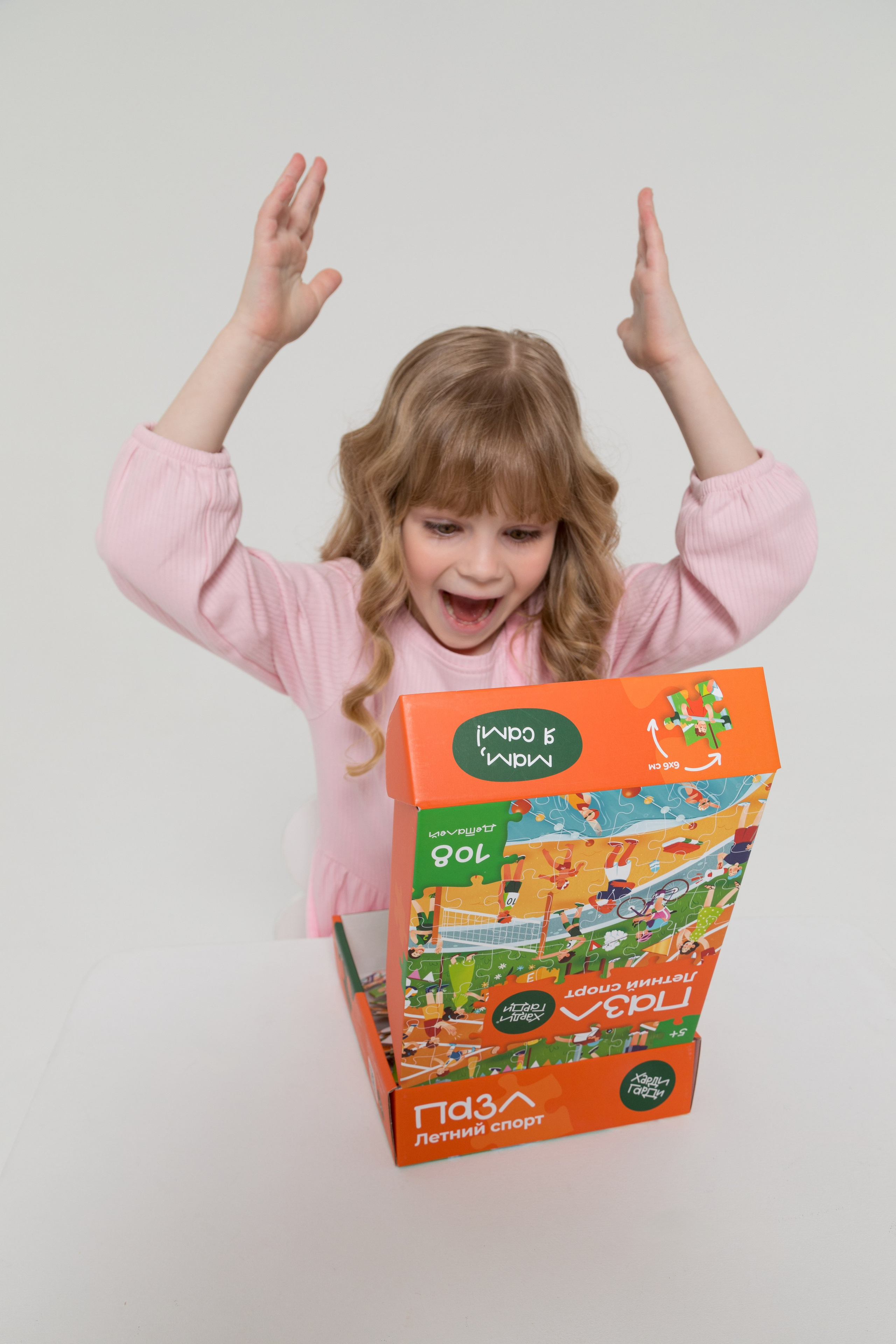Имиджевая и каталожная съёмка для бренда детских пазлов. Детский и контент фотограф Надя Волкова Санкт-Петербург