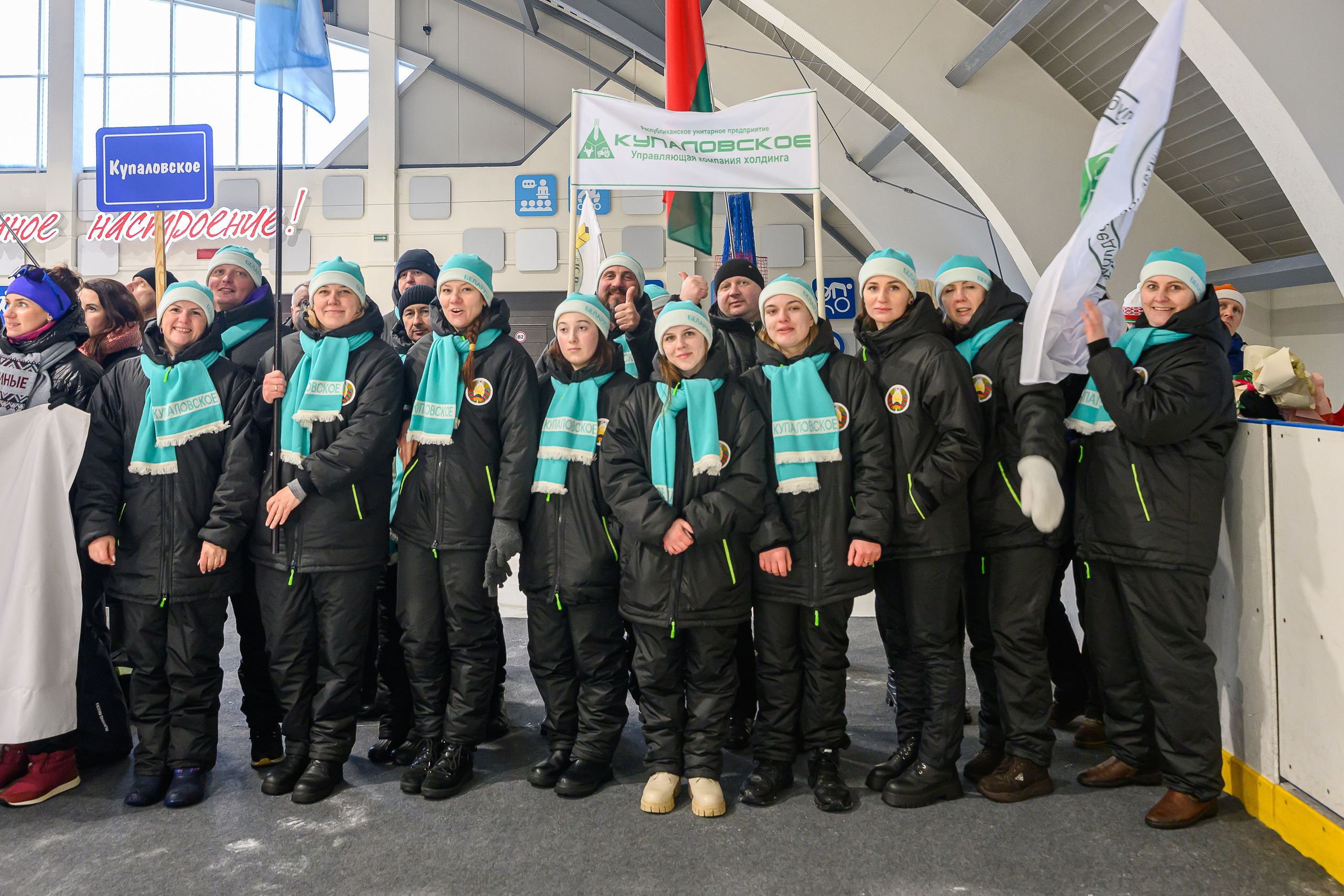 Зимняя спартакиада УД. Фотоуслуги, услуги фотографа, фотографирование важных событий