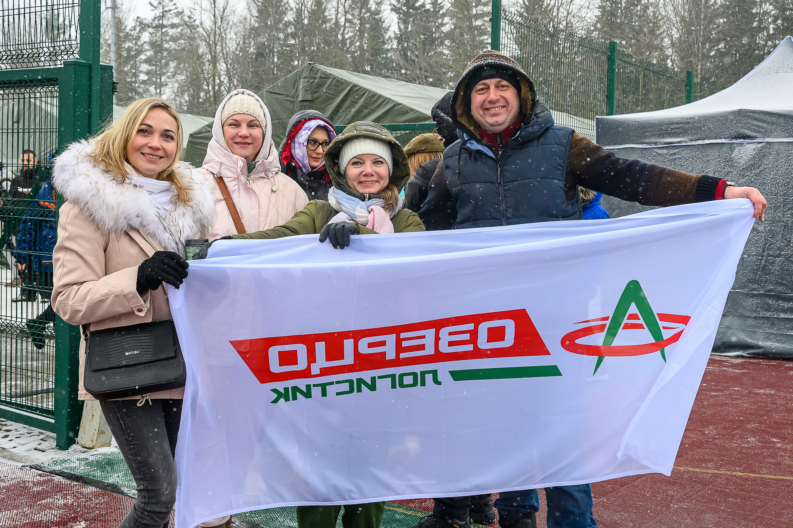 Зимняя спартакиада УД. Фотоуслуги, услуги фотографа, фотографирование важных событий