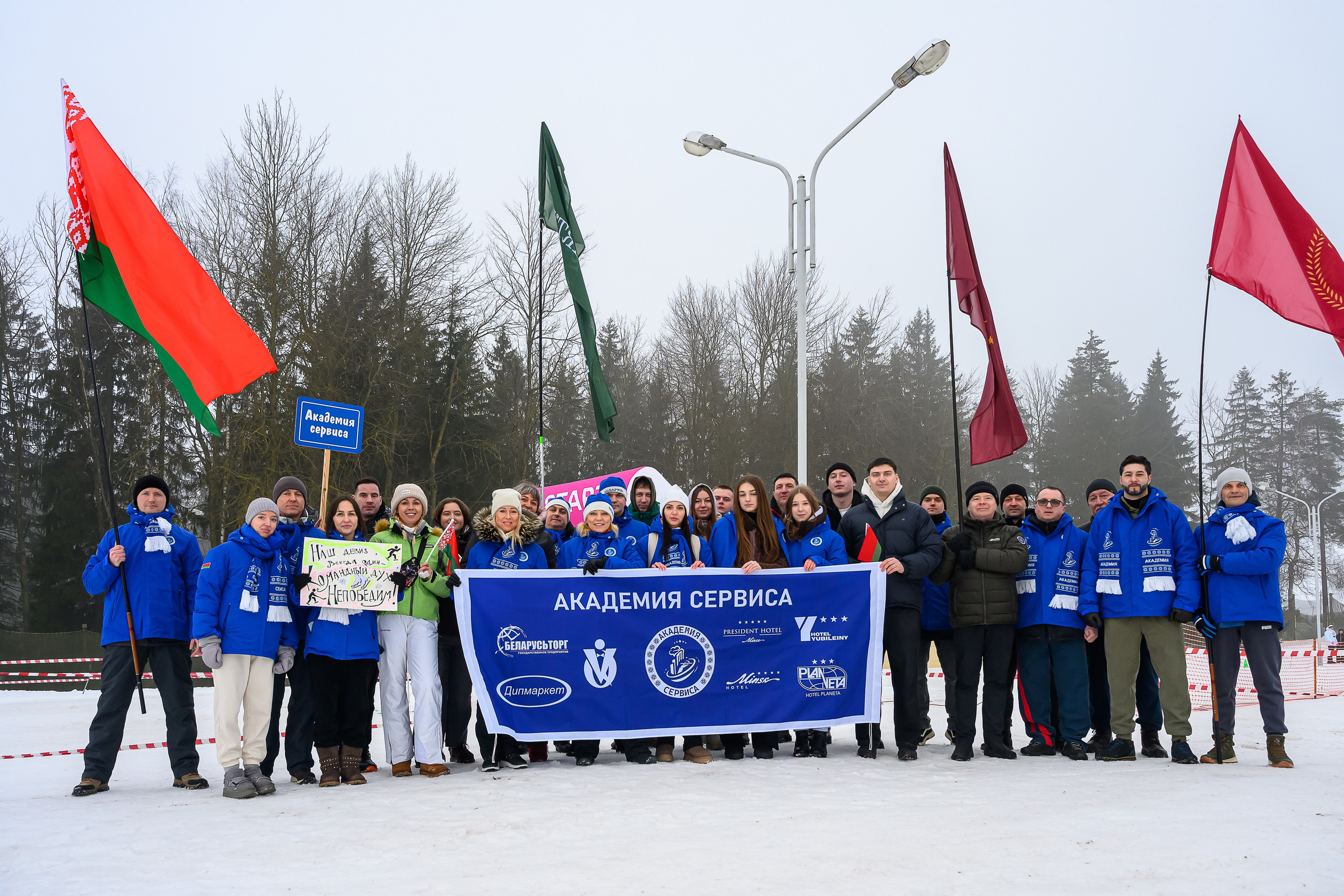 Зимняя спартакиада УД. Фотоуслуги, услуги фотографа, фотографирование важных событий