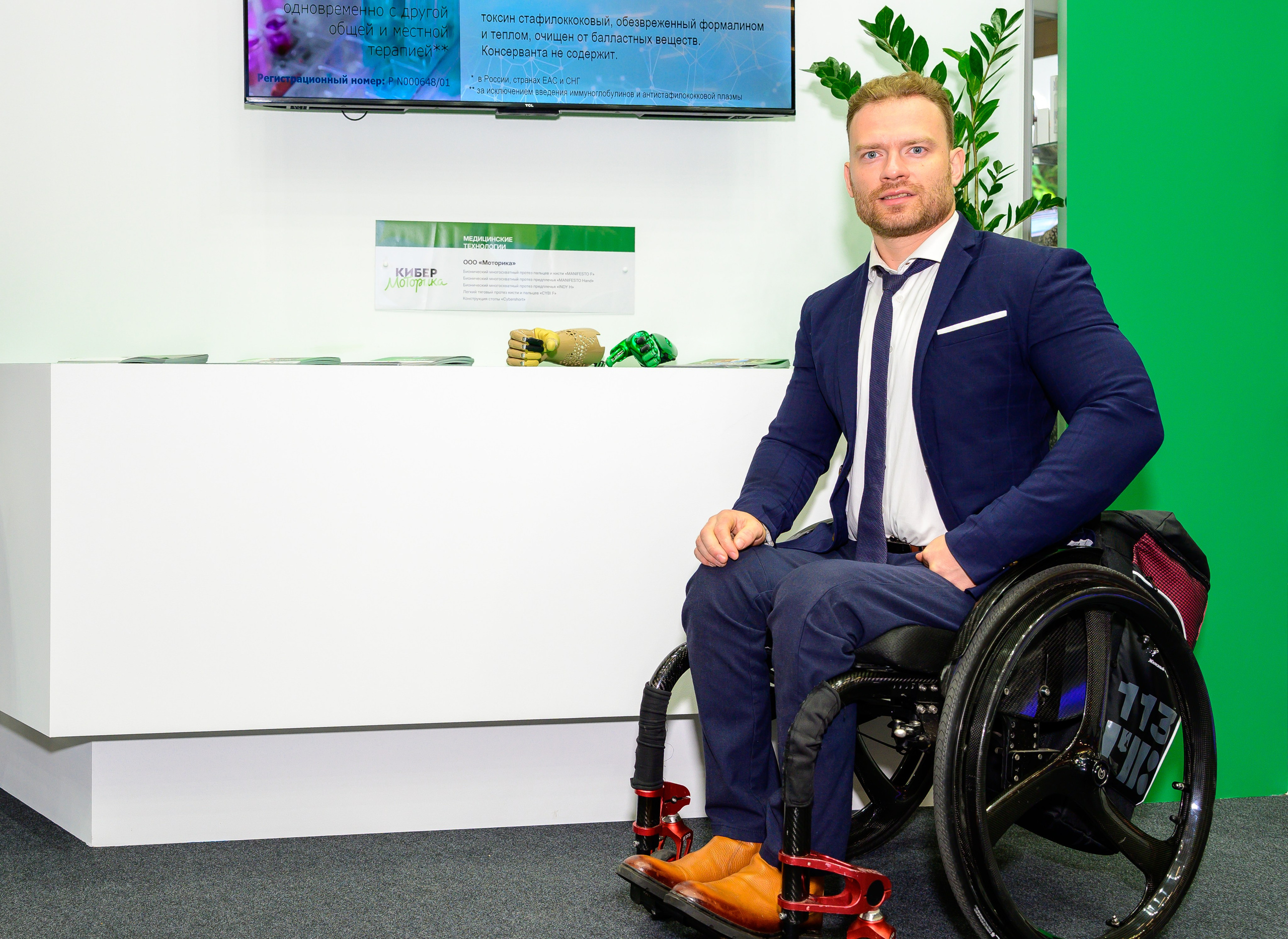 BigindustrialweekBelarus. Фотоуслуги, услуги фотографа, фотографирование важных событий