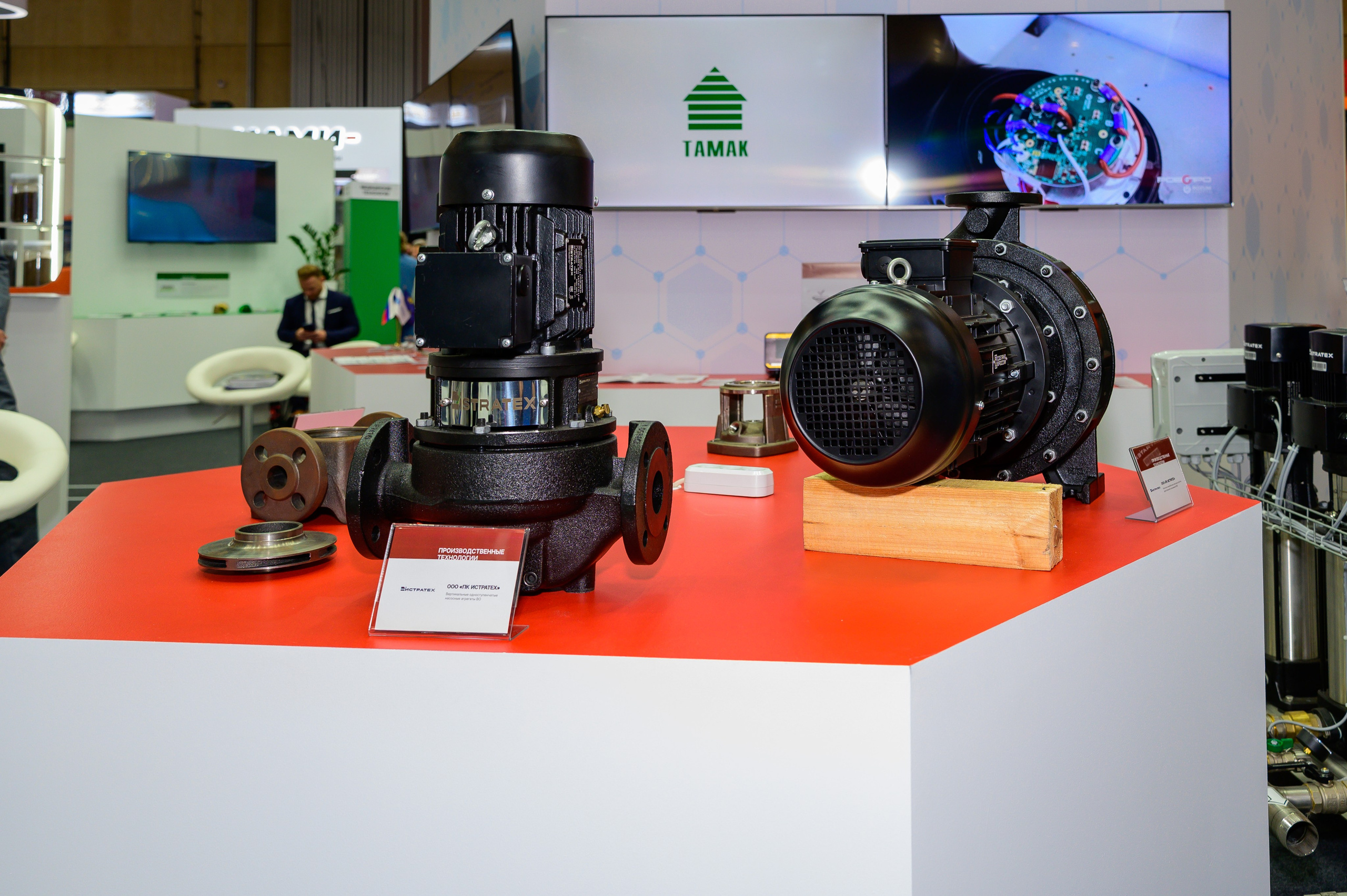 BigindustrialweekBelarus. Фотоуслуги, услуги фотографа, фотографирование важных событий