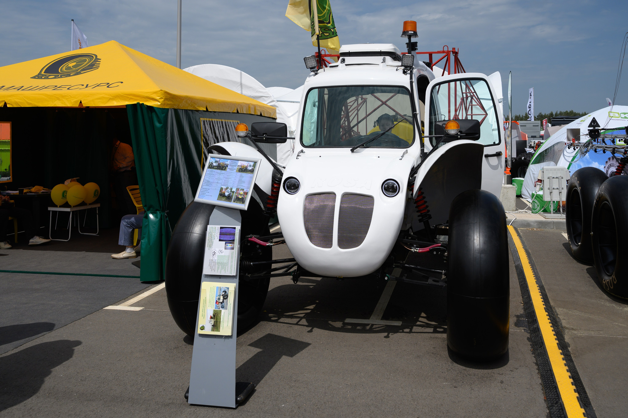 Агровыставка. Фотоуслуги, услуги фотографа, фотографирование важных событий