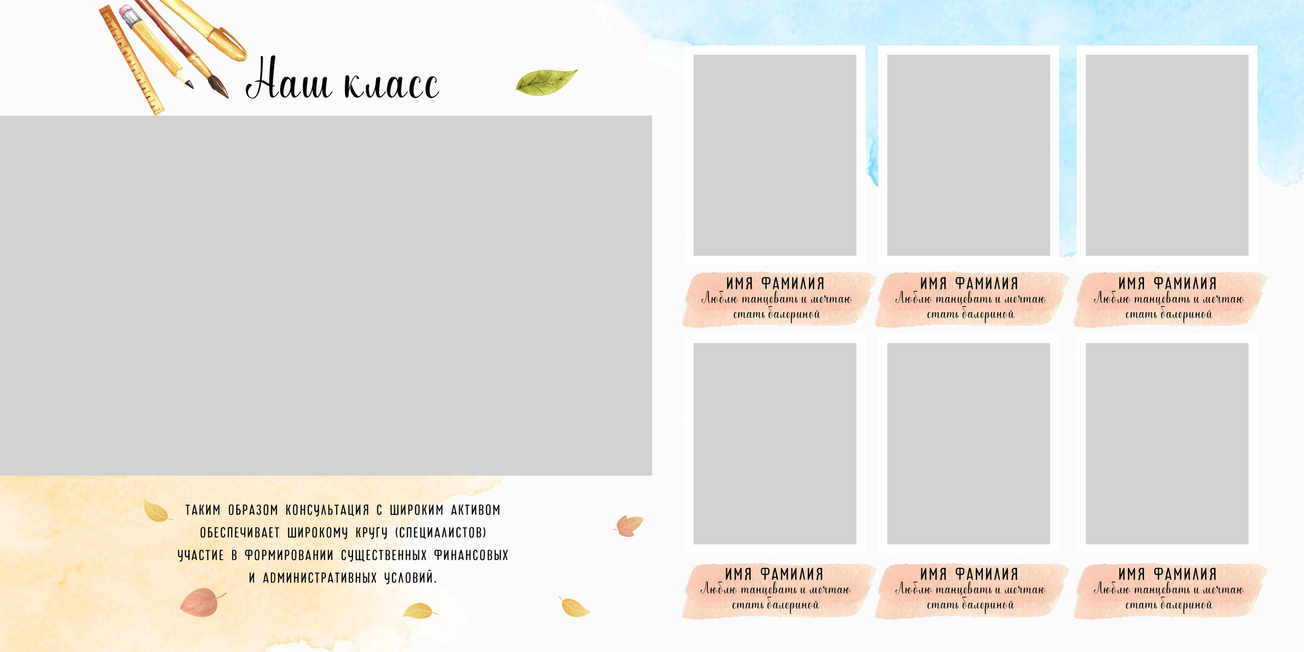 Bunny. Детский фотограф. «Ожившие» фото, г. Нижневартовск