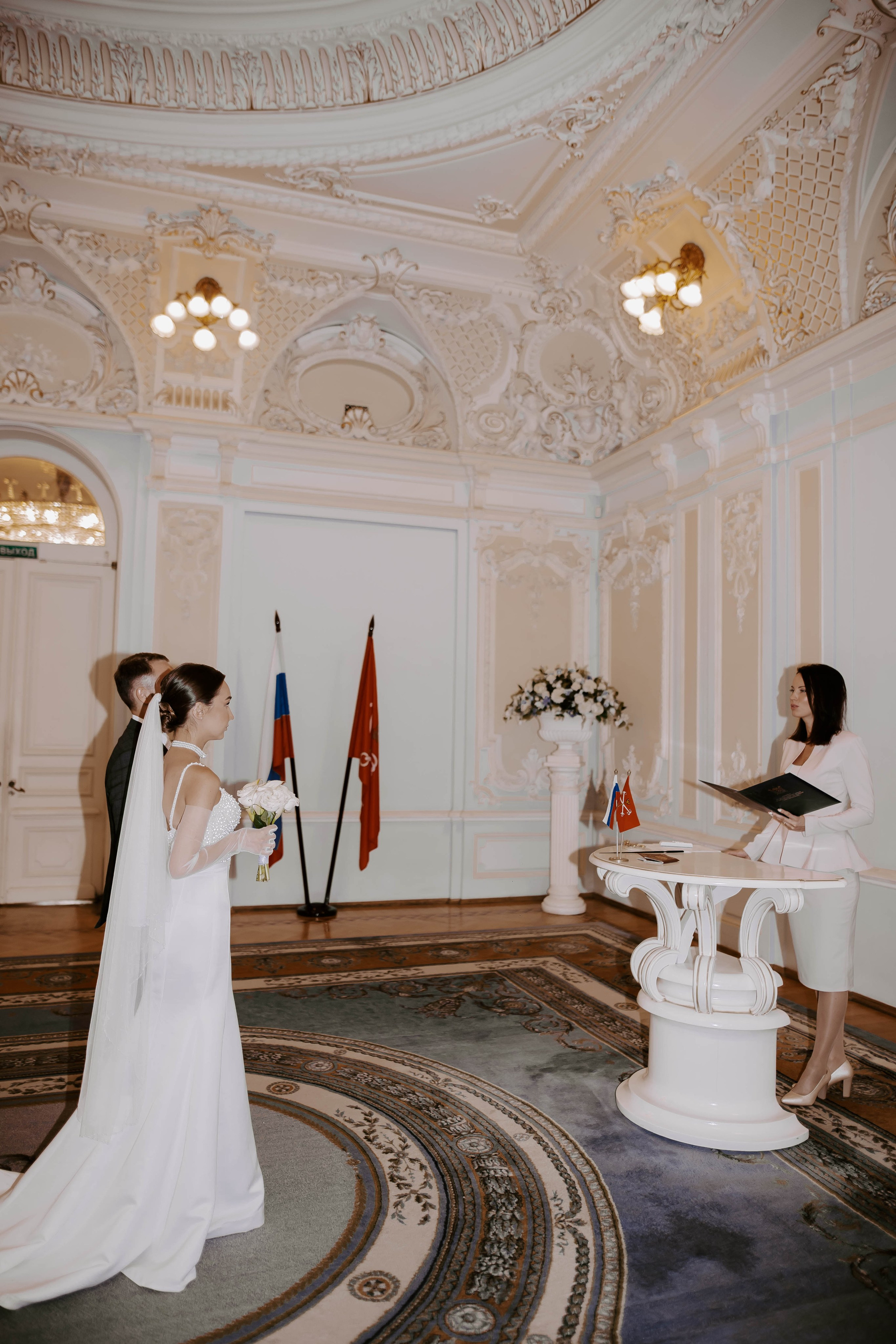 Юлия и Алексей. Фотограф Veronika Potaseva