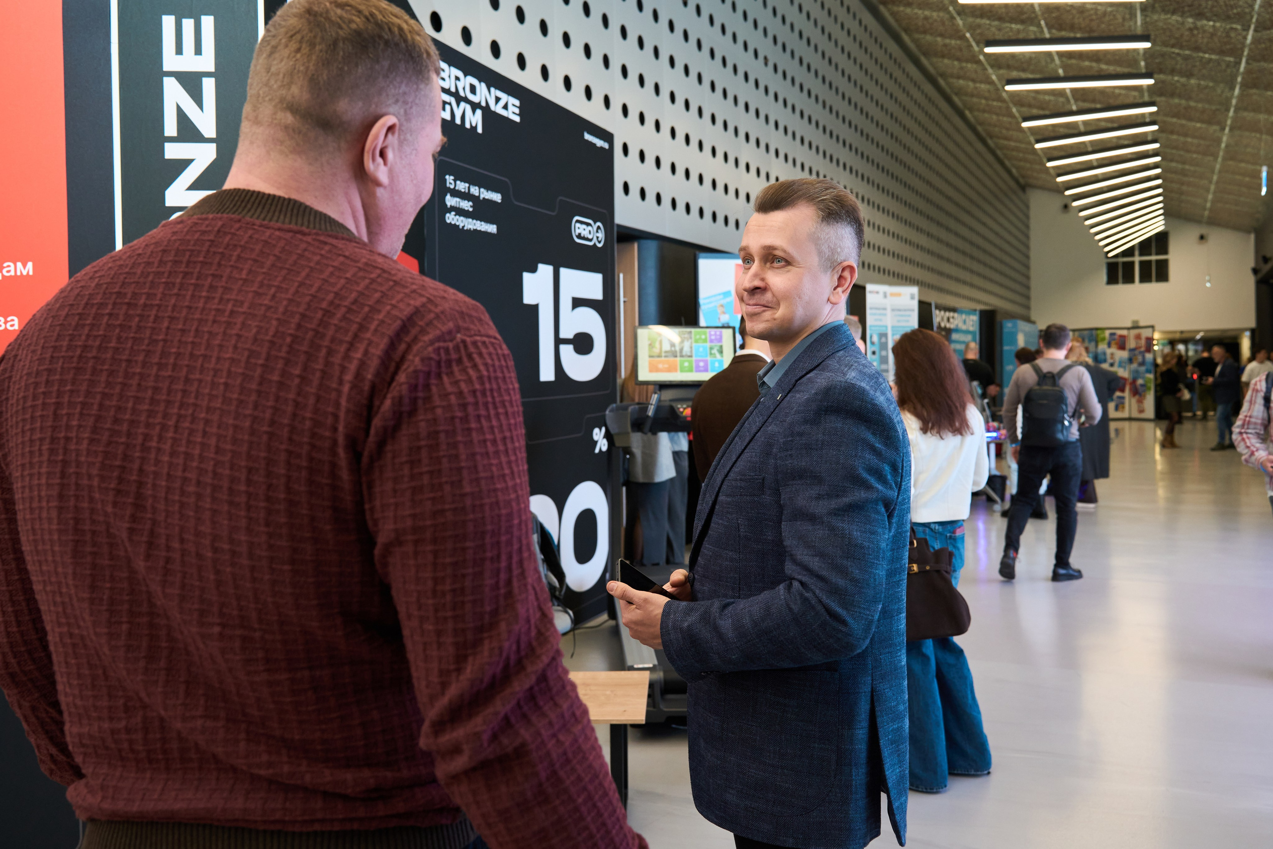 1С Фитнес Фэмили Форум. Елизавета Мальгина, фотограф в Москве