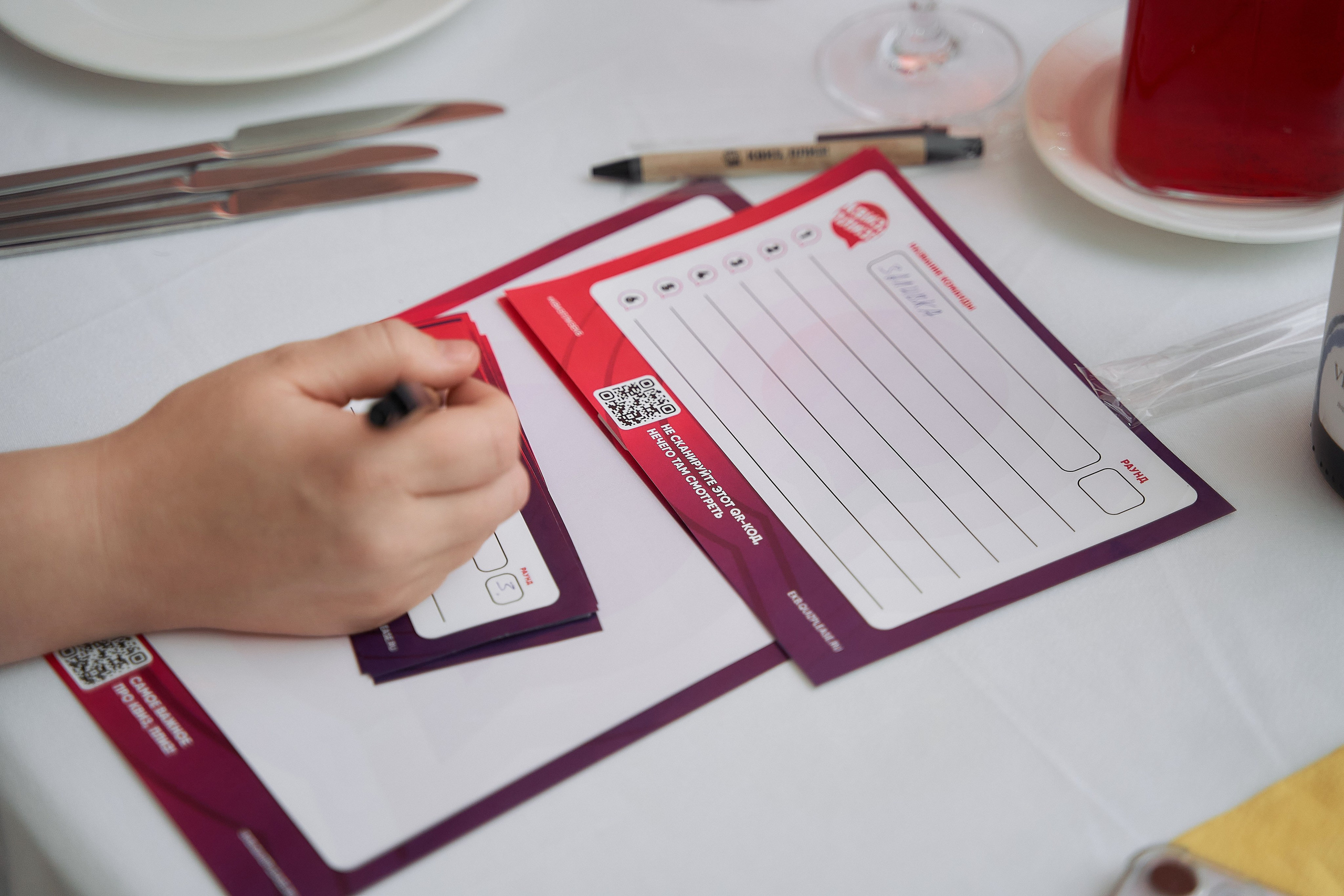 ЦЕМФест. Организация мероприятий в Екатеринбурге BORDO