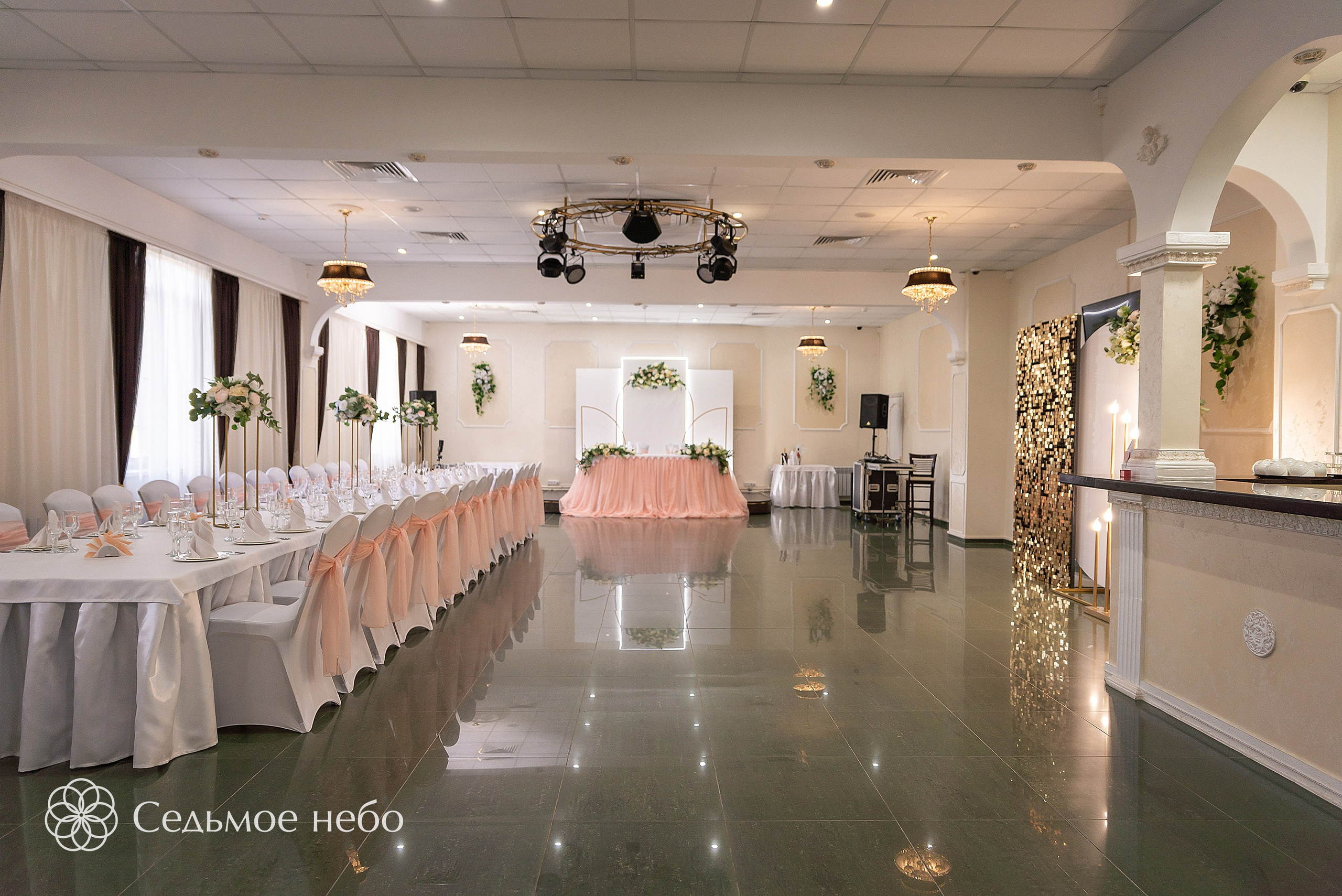 Антон & Анастасия. Студия декора Седьмое небо