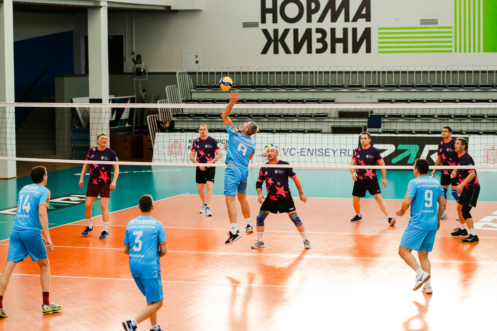 Рождественский турнир по волейболу «Надежда» МинЗдрава. 📸Портретный и репортажный фотограф | Красноярск | Поливода Дмитрий📸