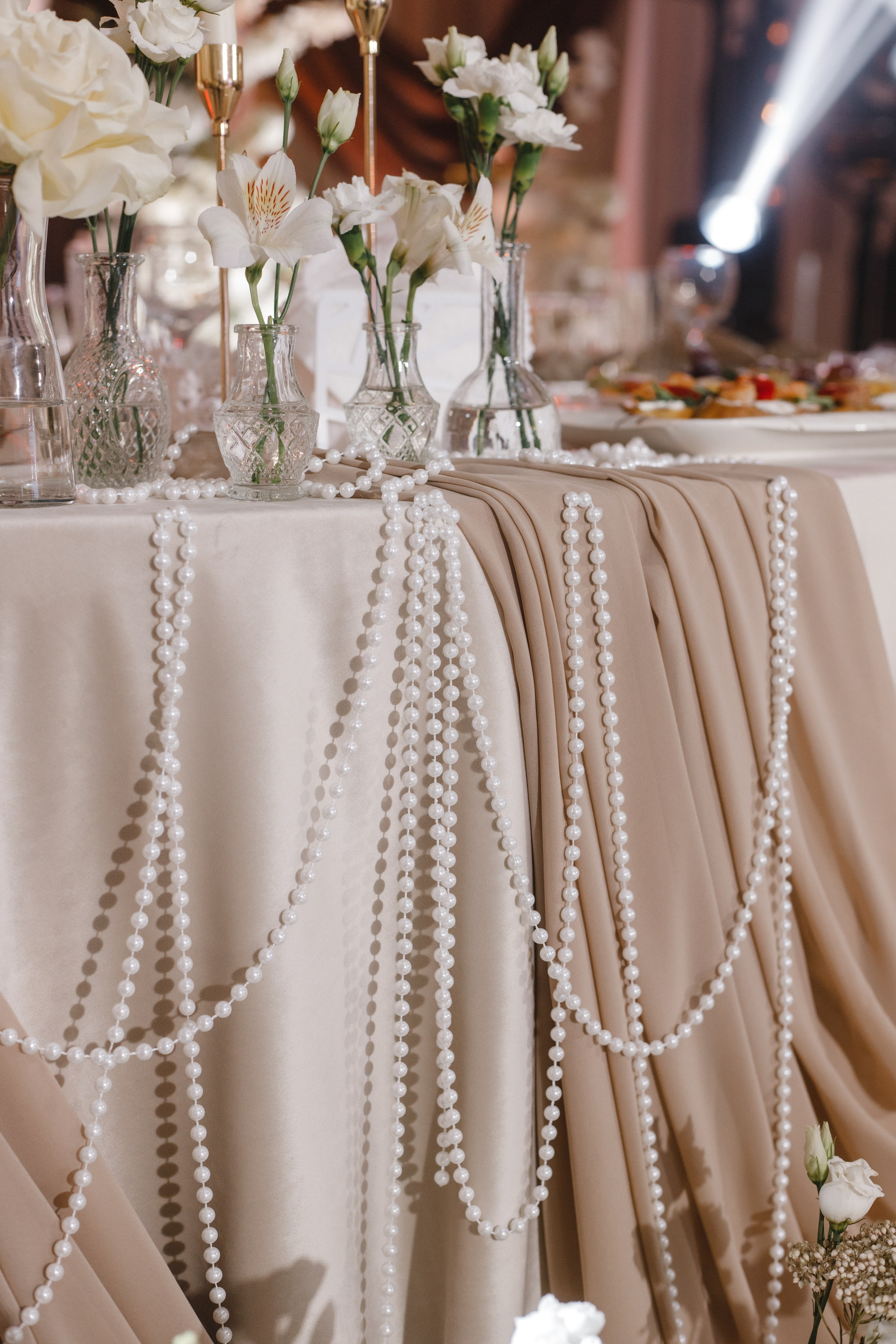 Ербол & Айжан (Кыз Узату). Главная