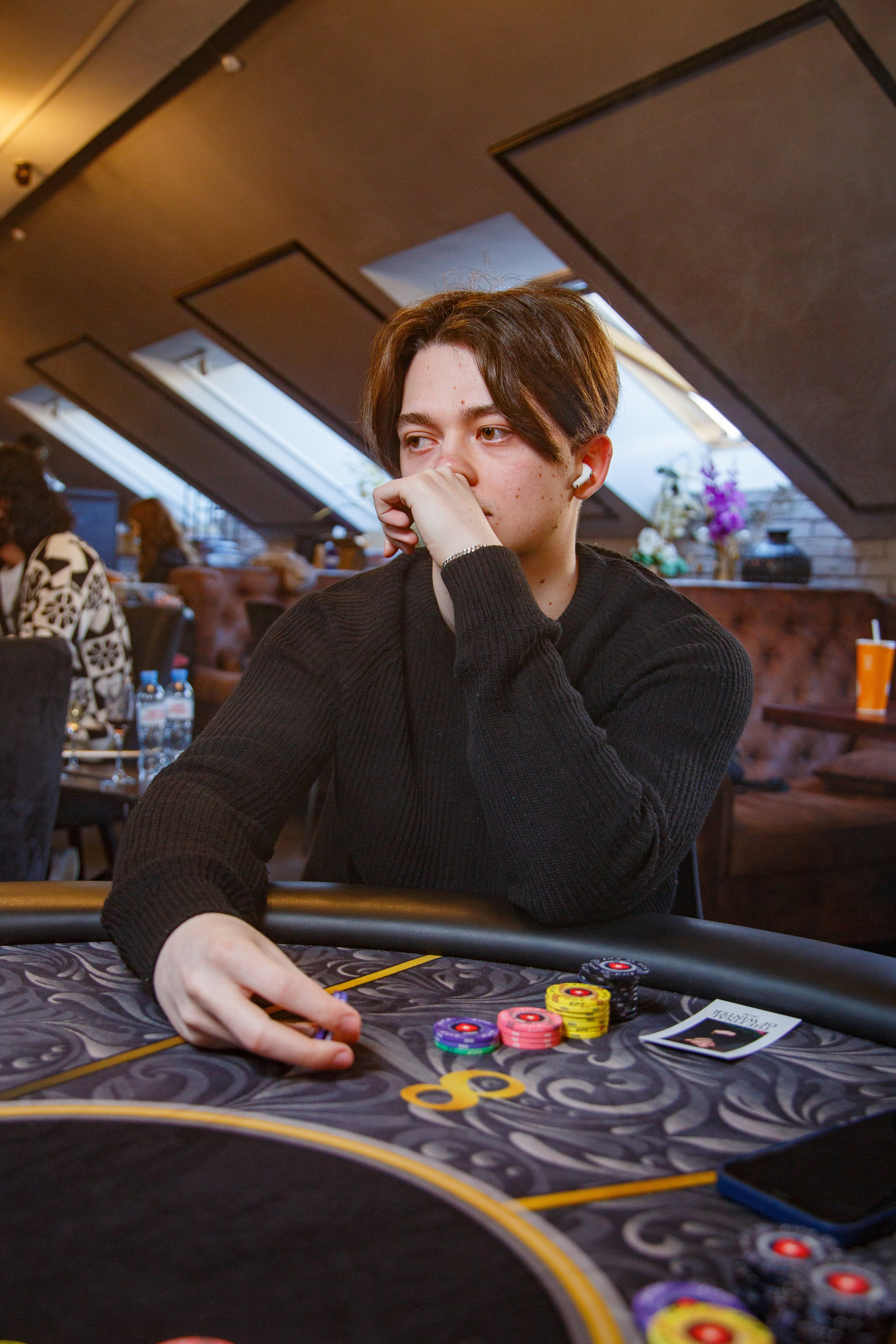 NUTS. Kubynin.V Production