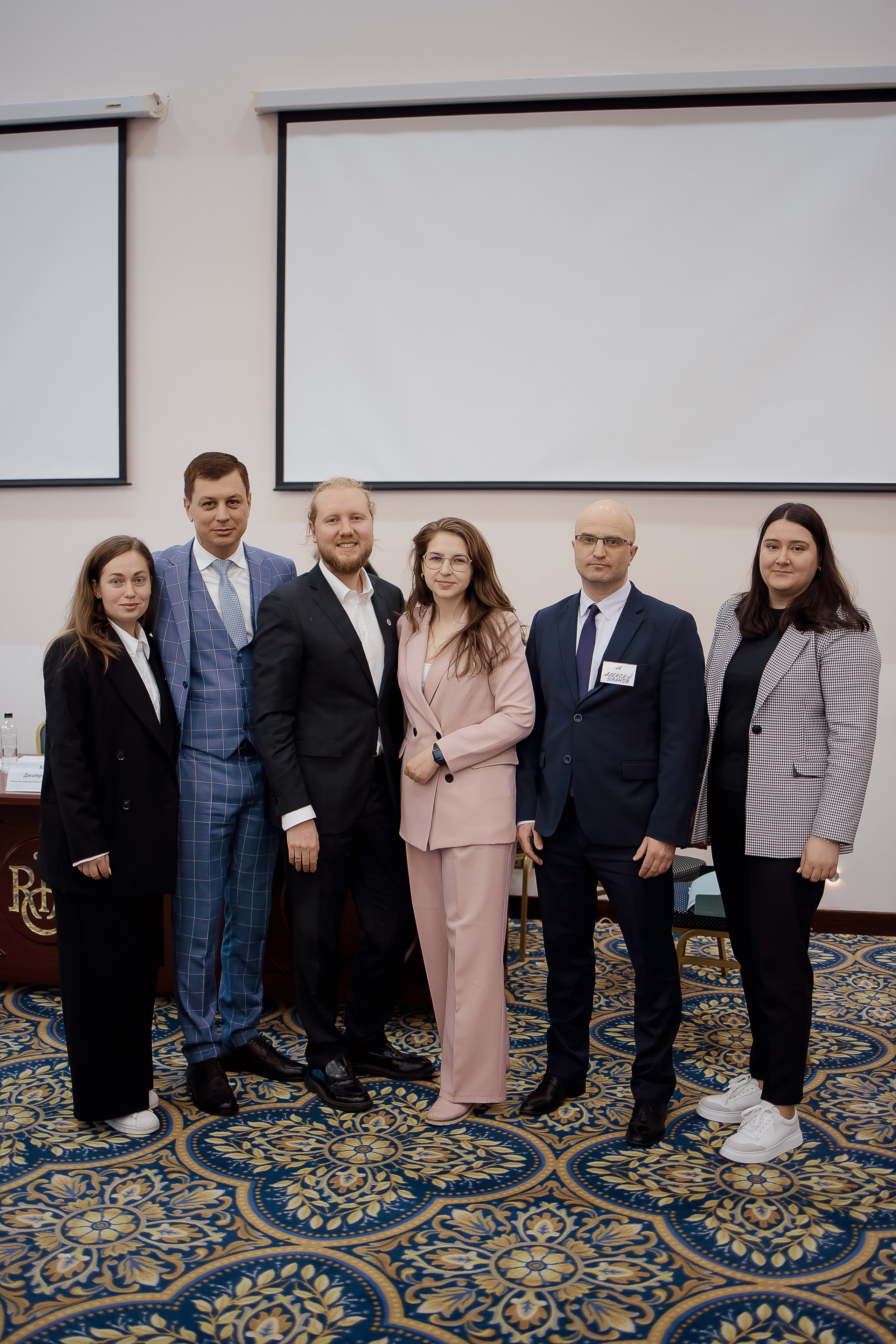 Конференция. Свадебный фотограф