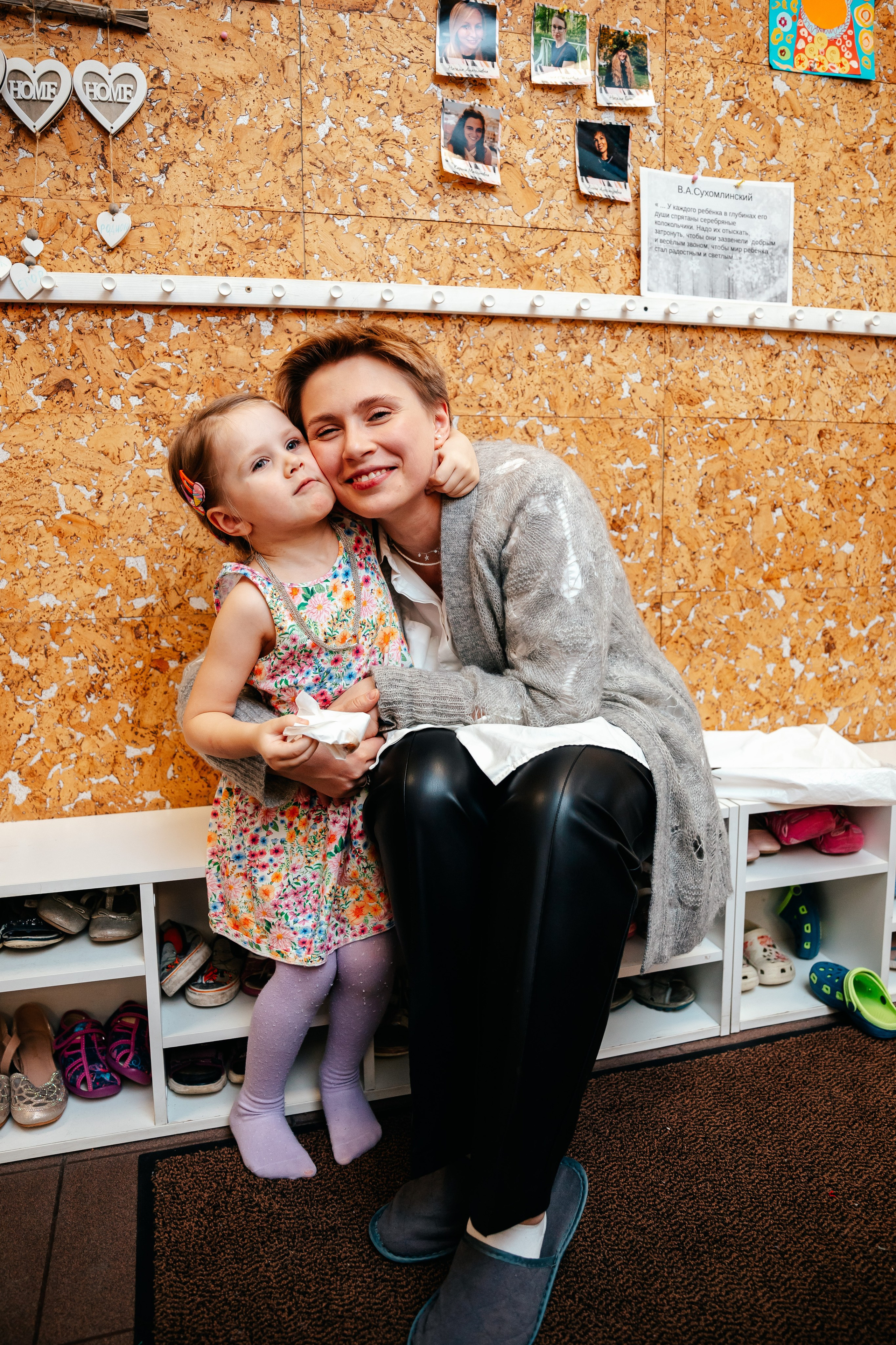 8 марта в Монтессори-саду. Семейный lifestyle фотограф в Санкт-Петербурге Людмила Пахомова