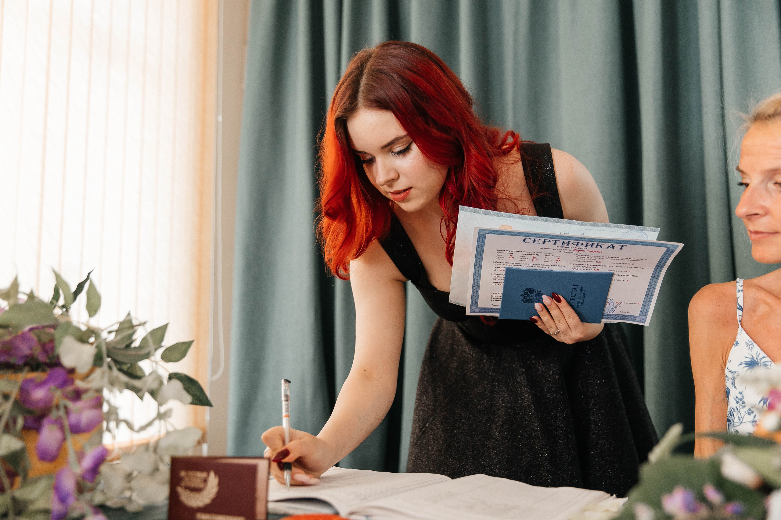 Гимназия Пеленг. _Carpe diem_