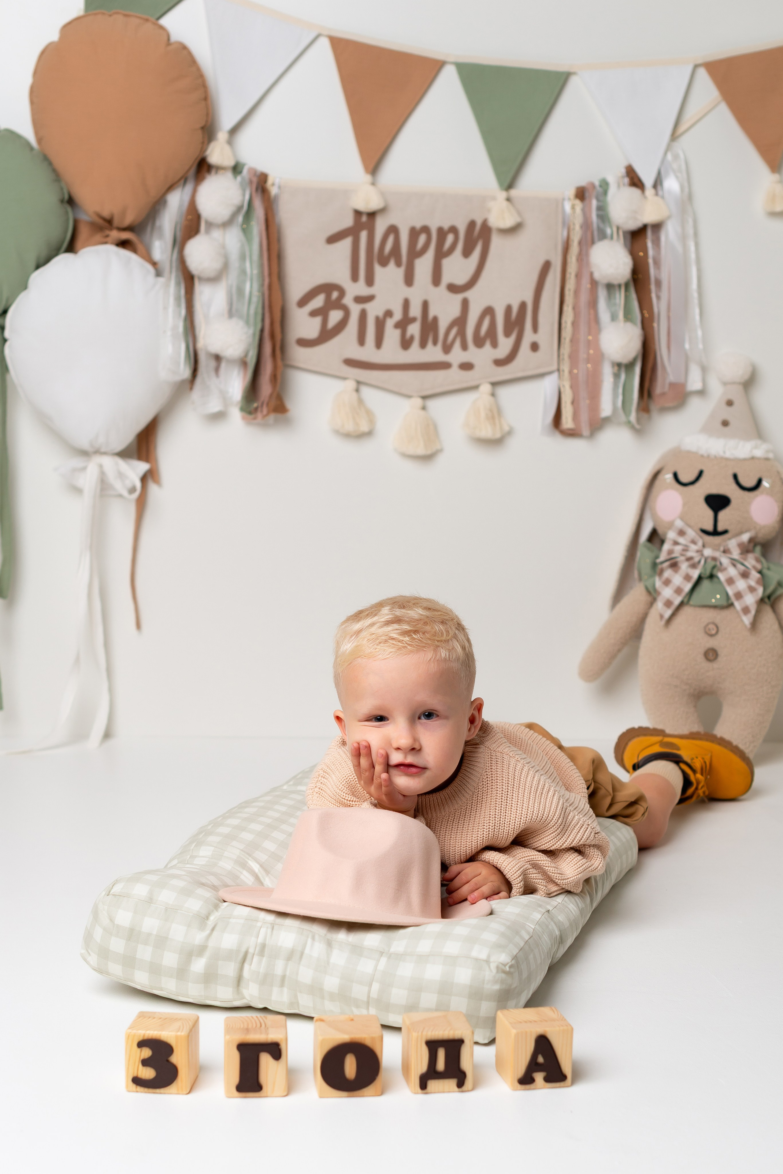 День рождения — 3 года. Детская фотостудия «Мандаринка» | Детский фотограф Краснодар