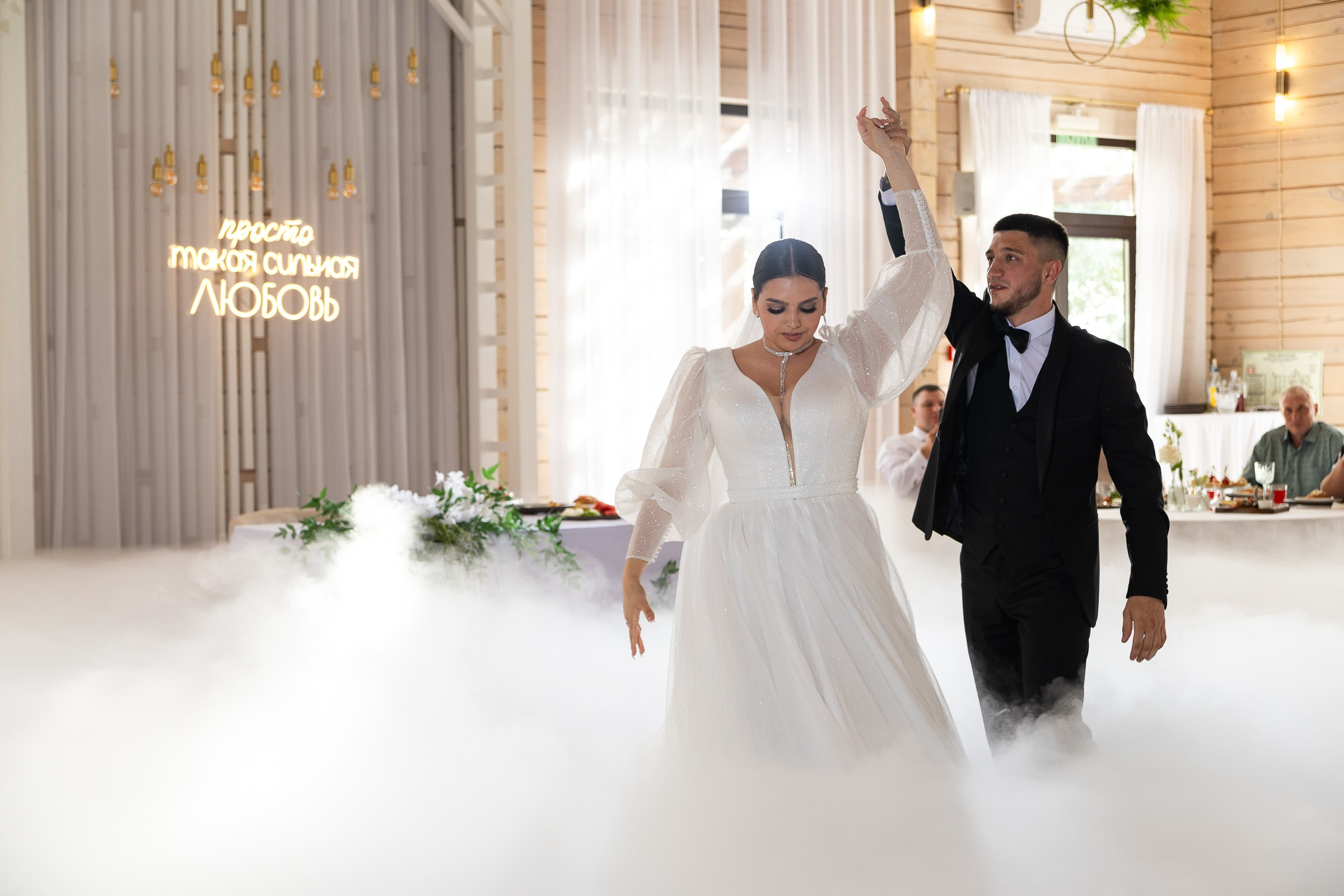 26.08.2024 Иван & Полина. Свадебный и семейный фотограф в Новосибирске Дарья Кель