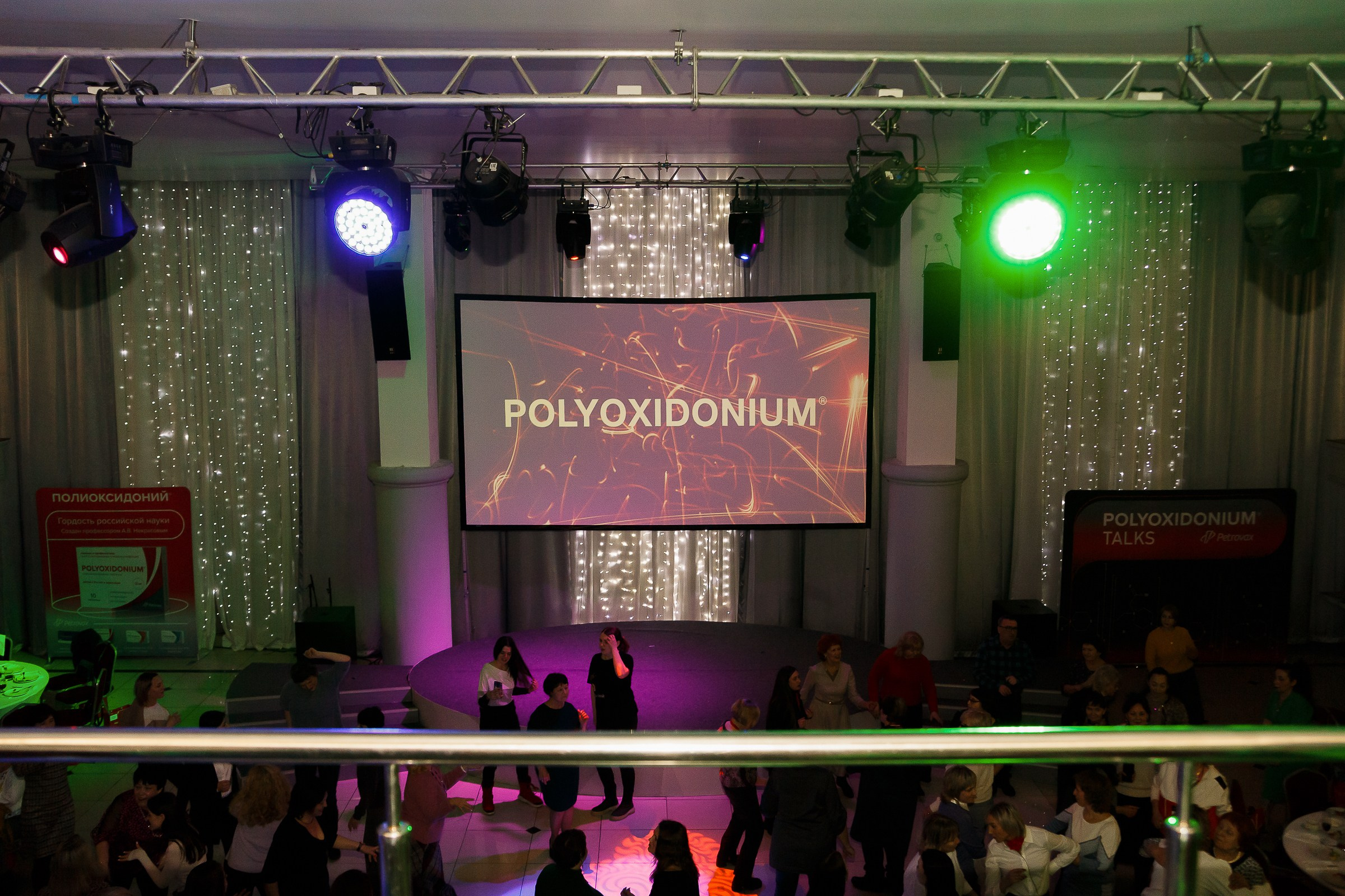 Репортаж. Свадебный и семейный фотограф в Новосибирске Дарья Кель