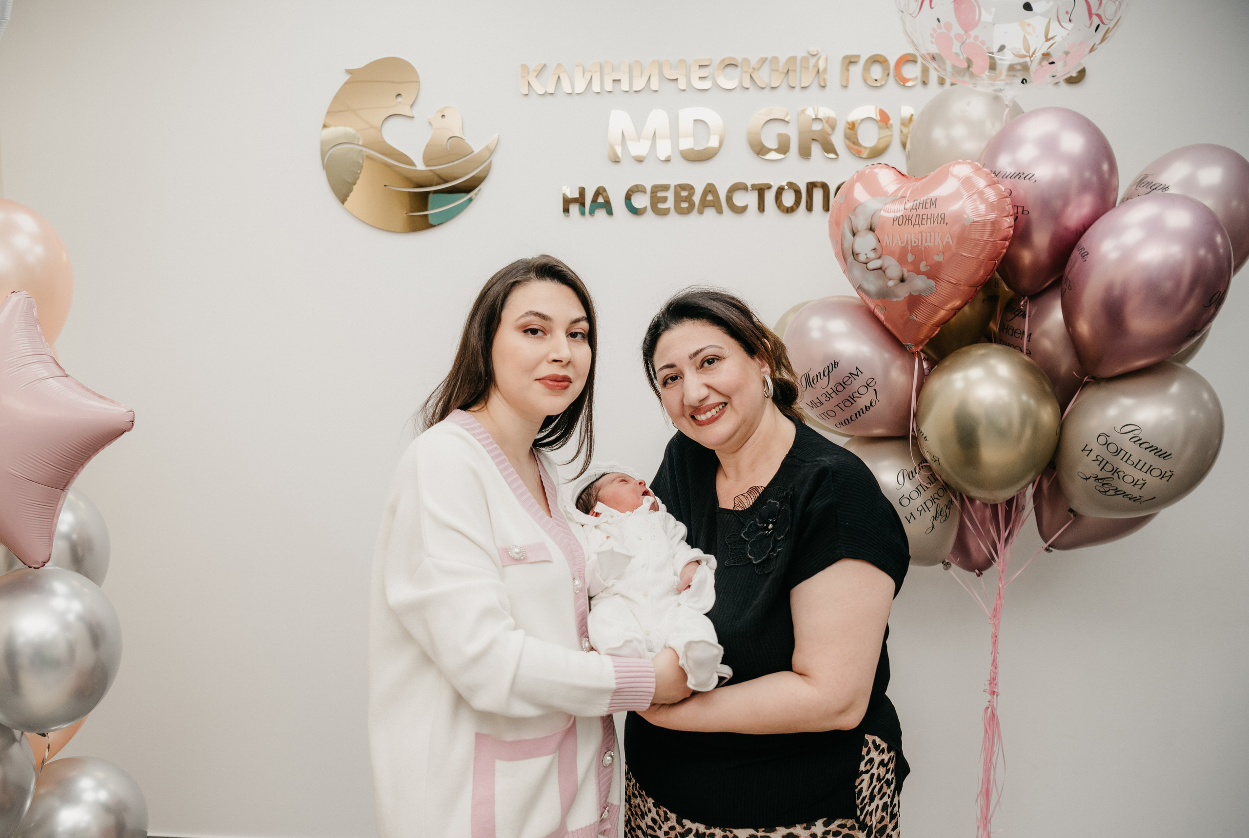 Выписка Адель. Фотограф на выписку из роддома в Москве и МО