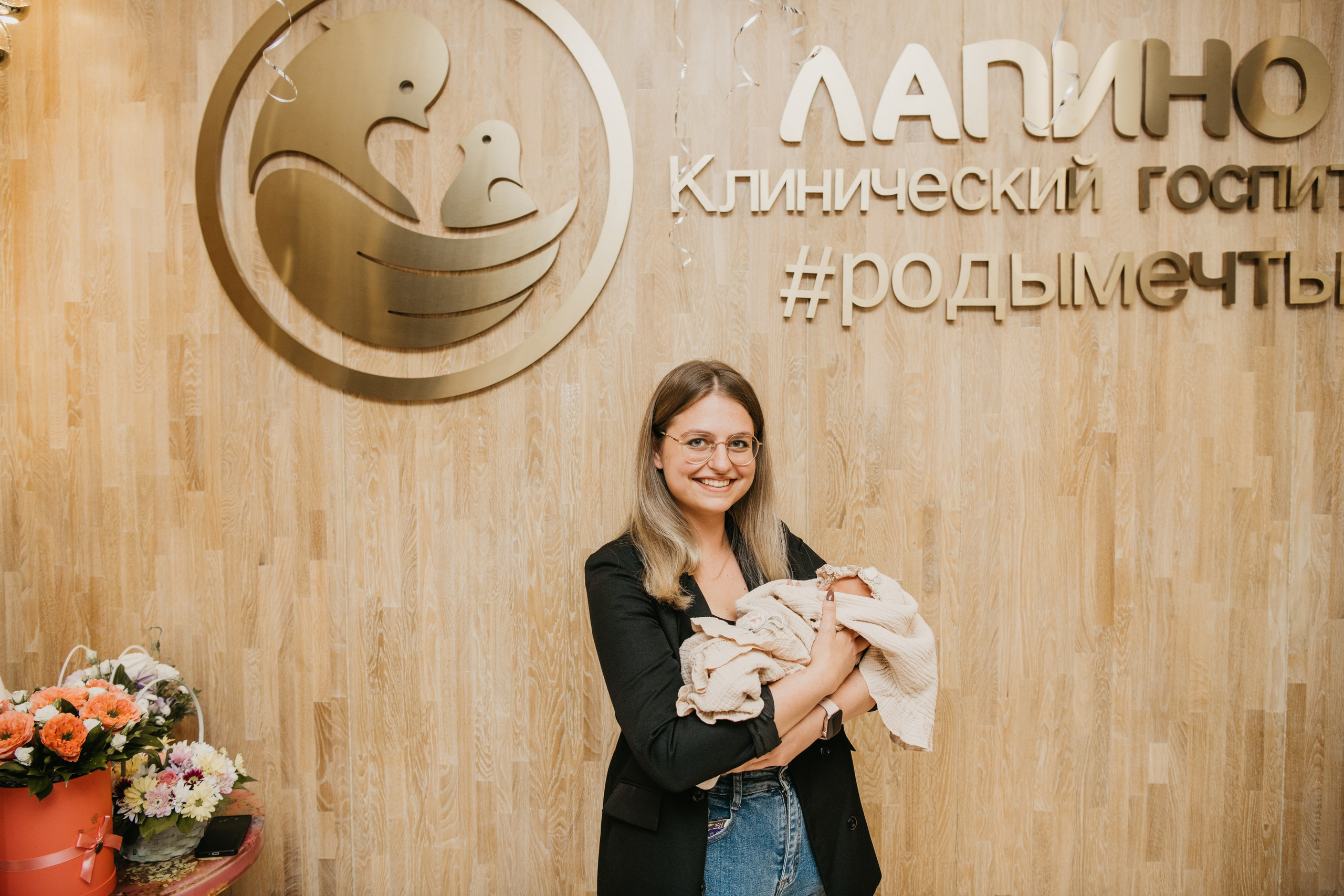 Выписка Таисии. Мать и дитя в Лапино. Фотограф на выписку из роддома в Москве и МО