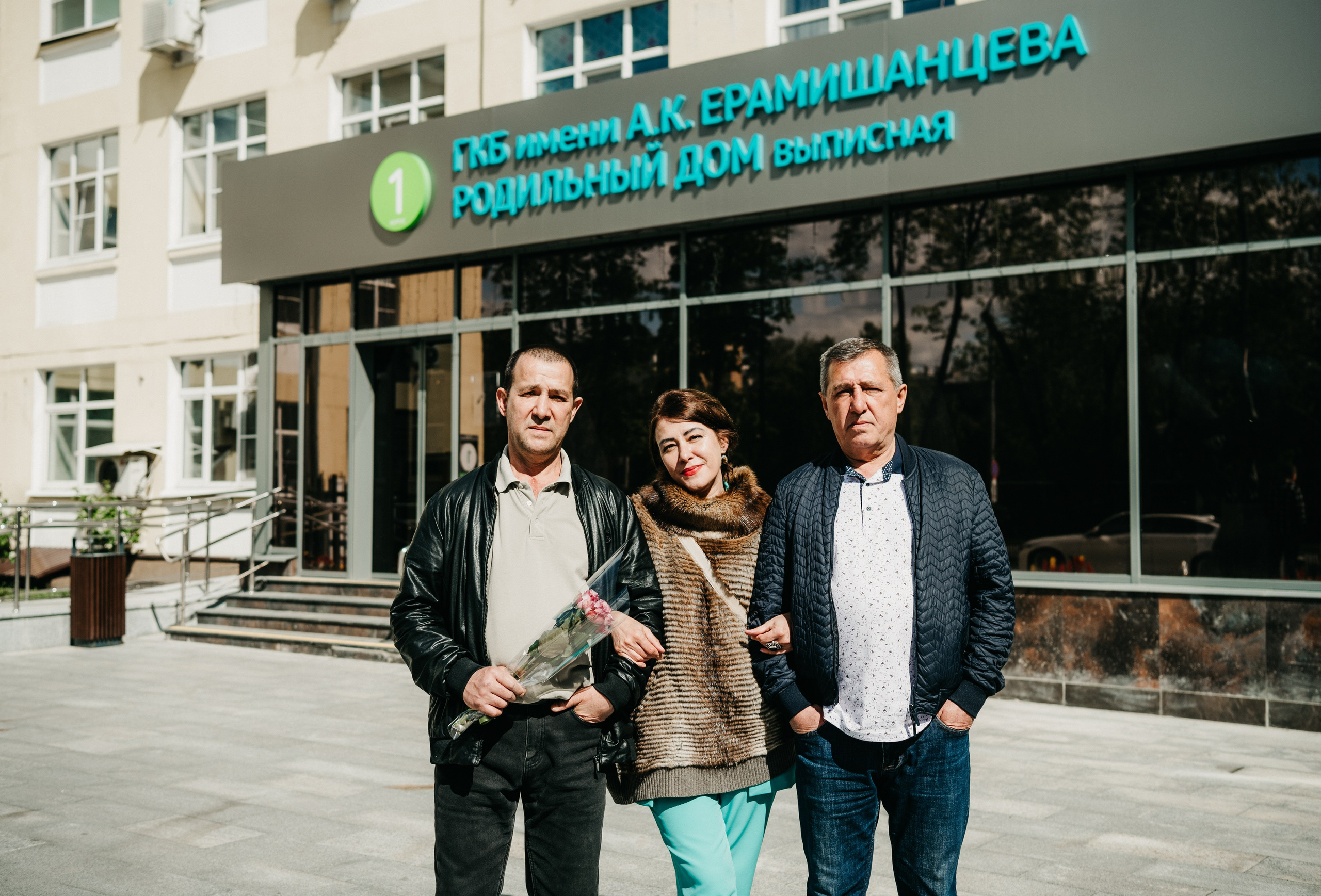 Выписка Амира. ГКБ Ерамишанцева. Фотограф на выписку из роддома в Москве и МО