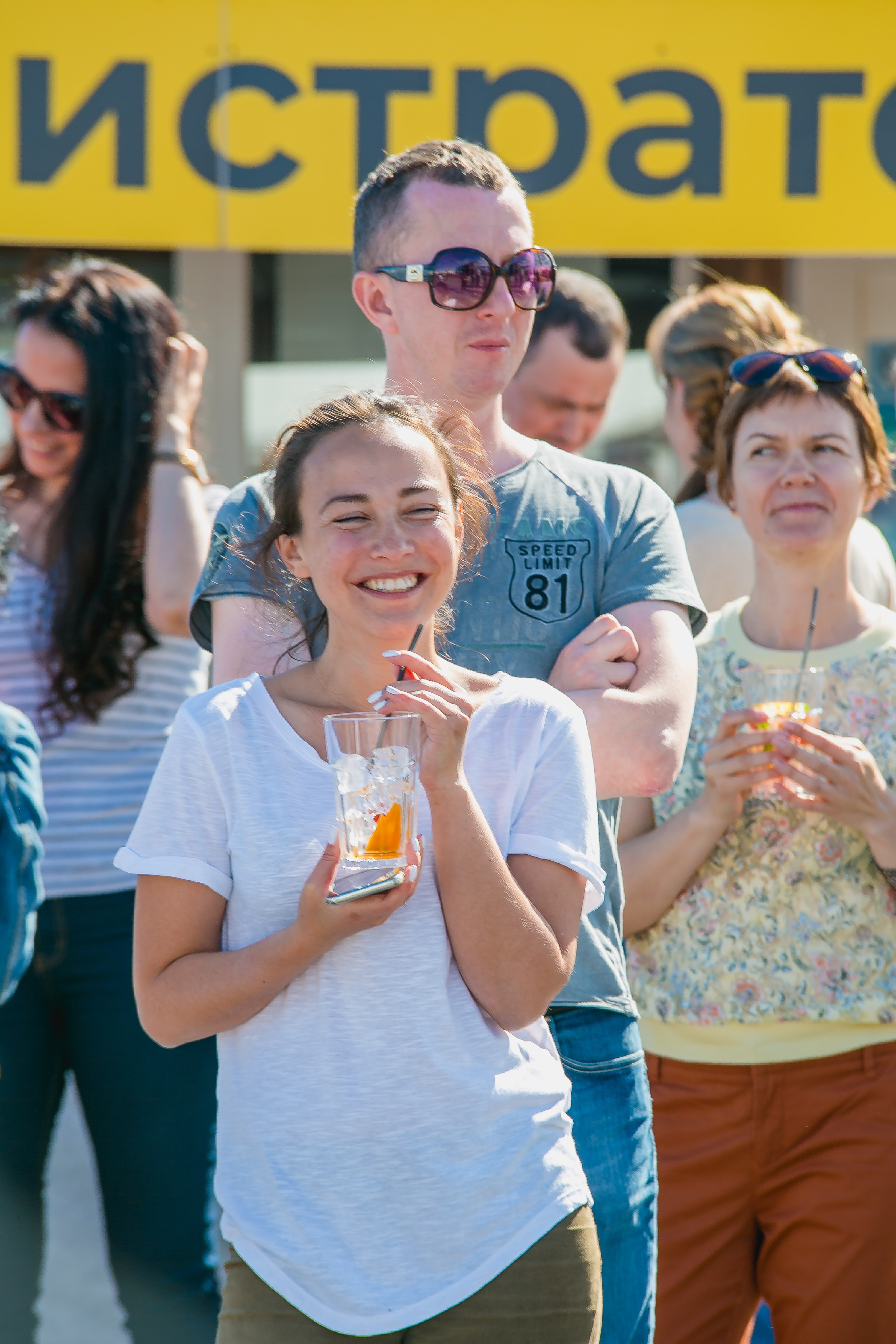 КОРПОРАТИВ ЛЕТО. Главная