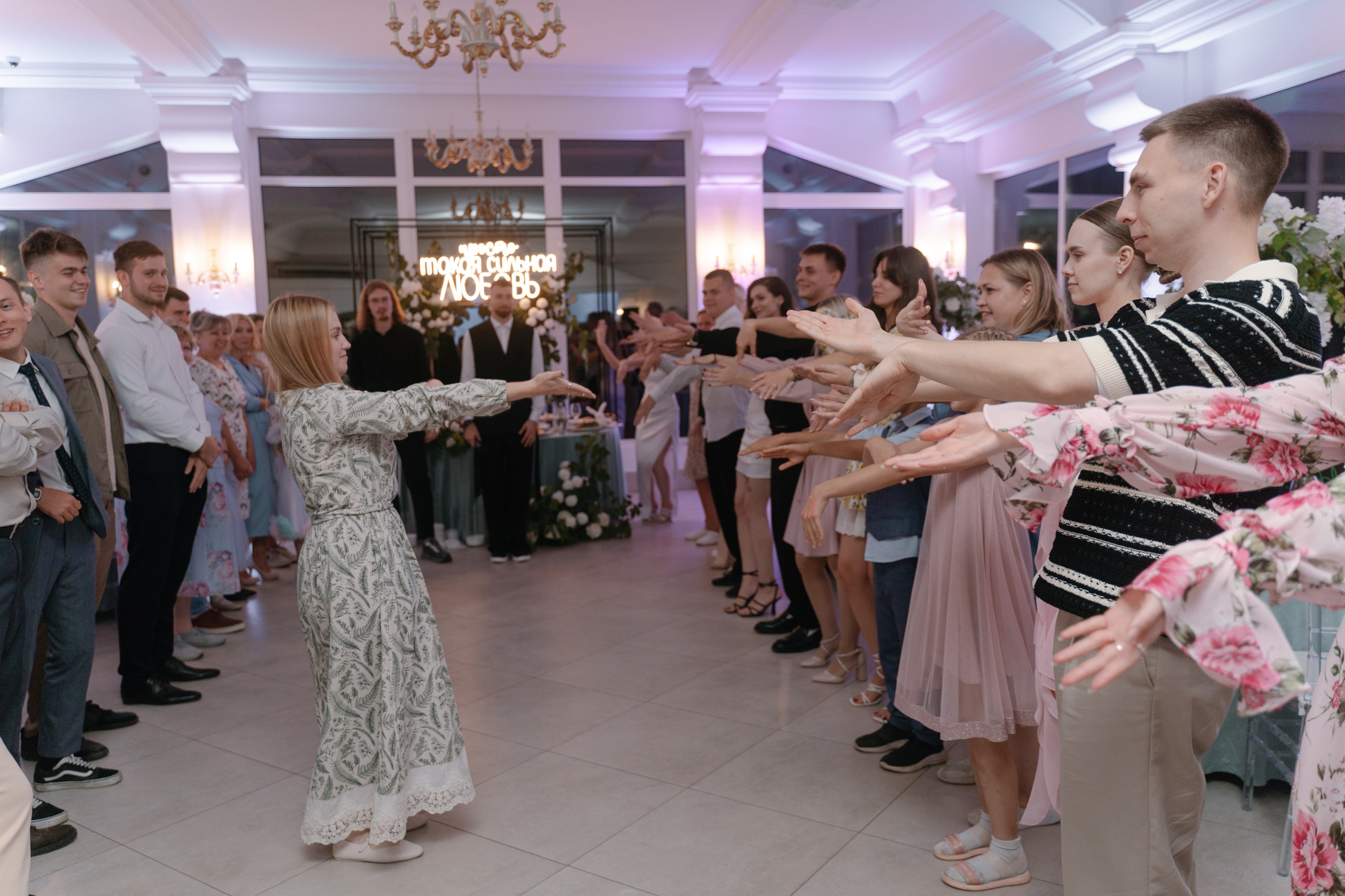 1. Свадебный фотограф — Наталья Фед СПб/Москва