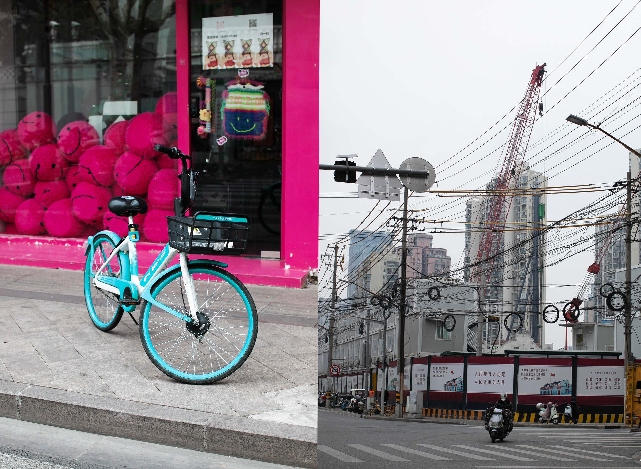 Китай'25: Пекин-Сиань-Шанхай. Фотограф-портретист в Москве