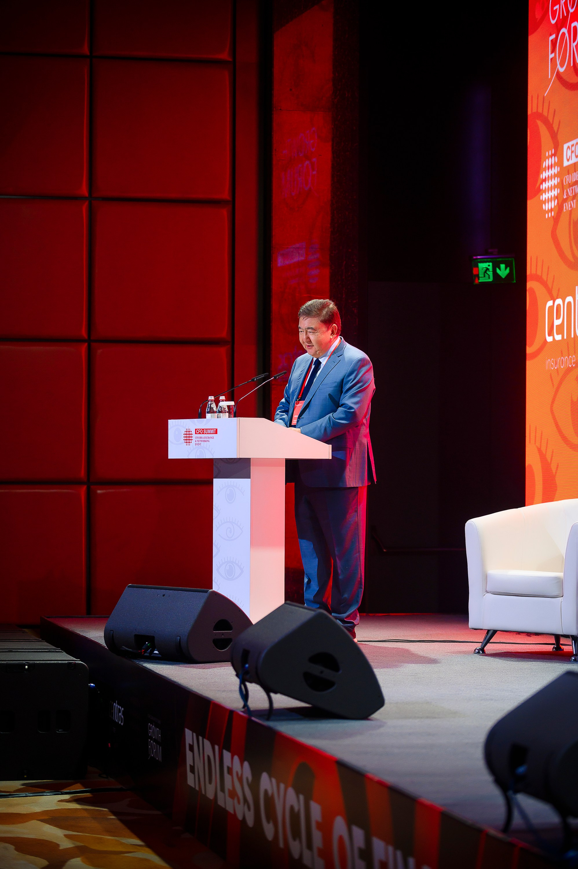 CFO SUMMIT 2025. Интерьерный и репортажный фотограф в Алматы