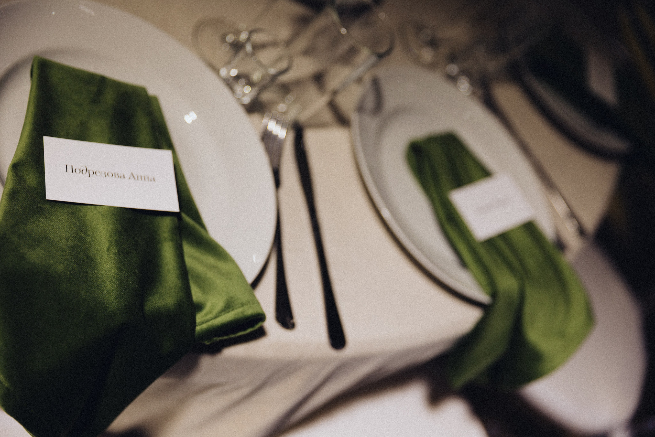 Анонс. Свадебный фотограф Кузнецова Ольга Санкт-Петербург, Вологда, Череповец