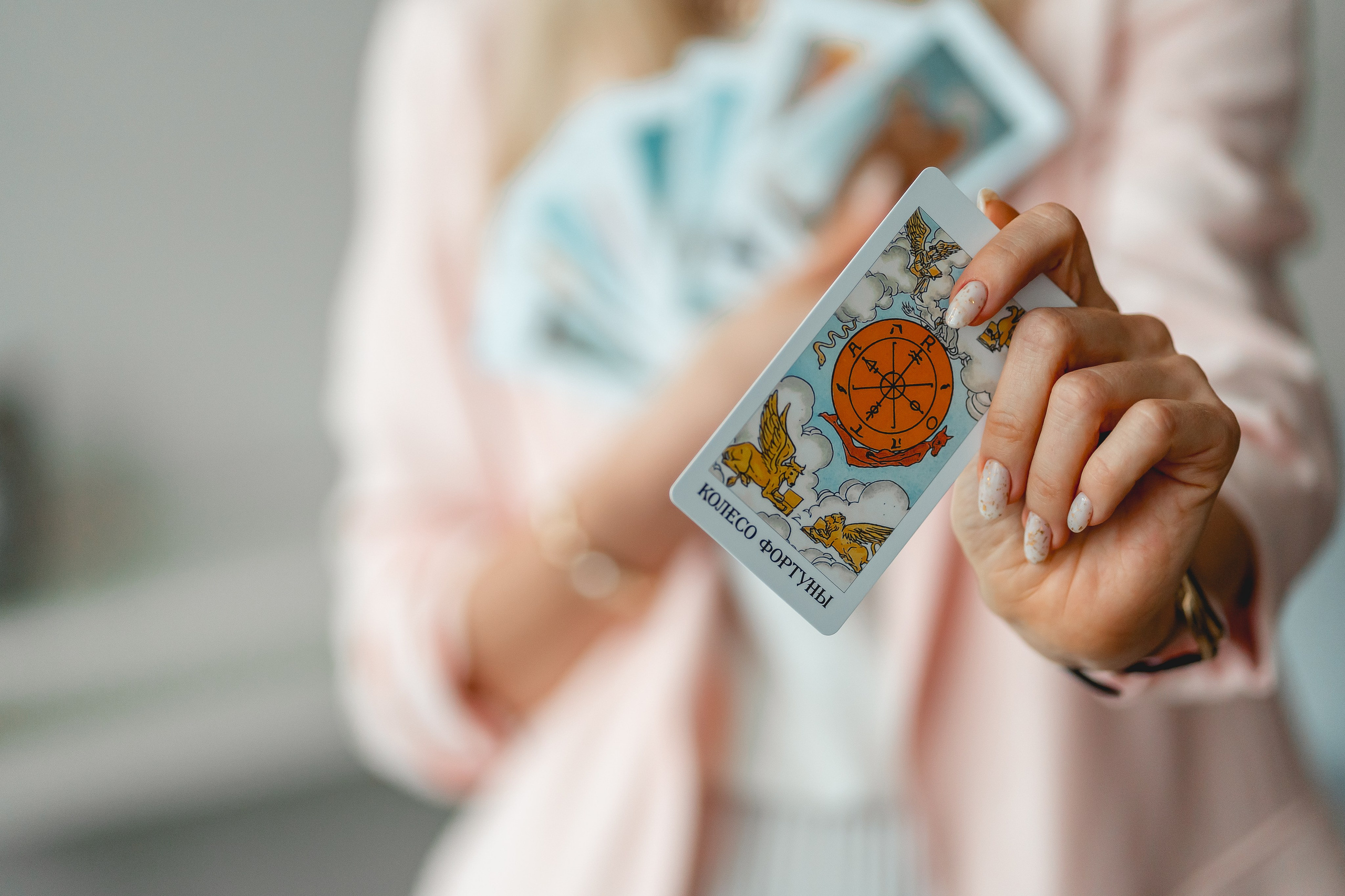 Нумеролог. Семейный фотограф в Москве Татьяна Болтиева