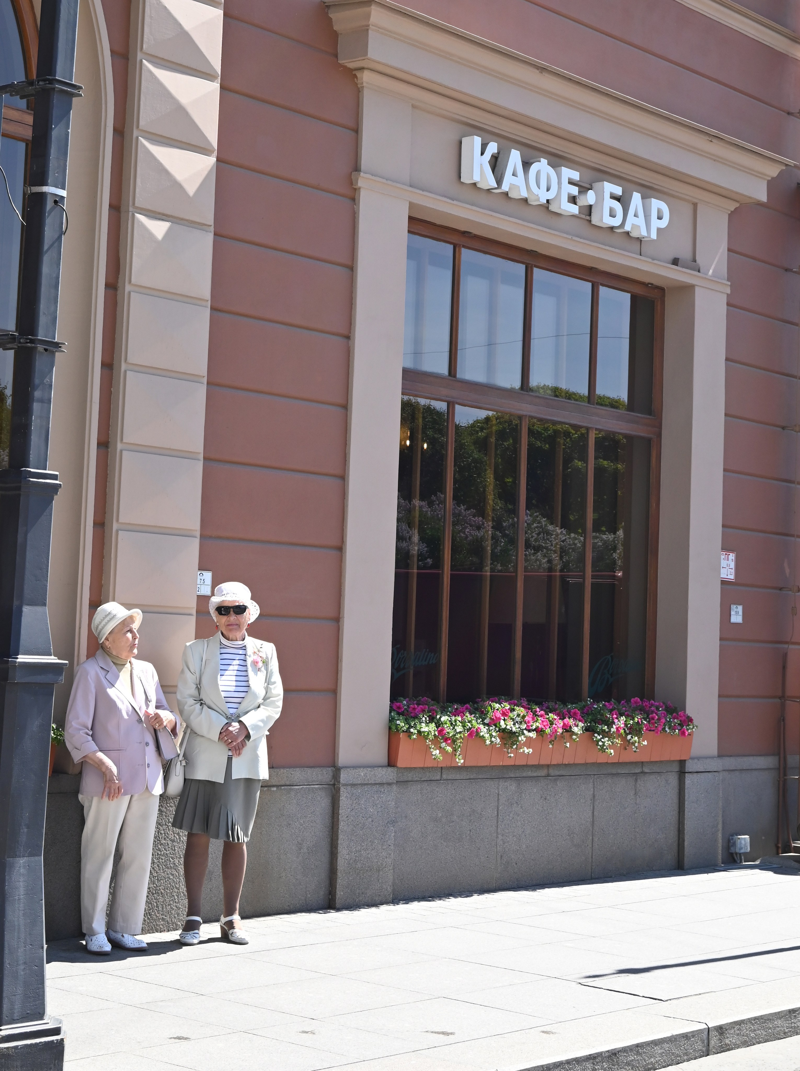 Street-фото. Дарья Медведева