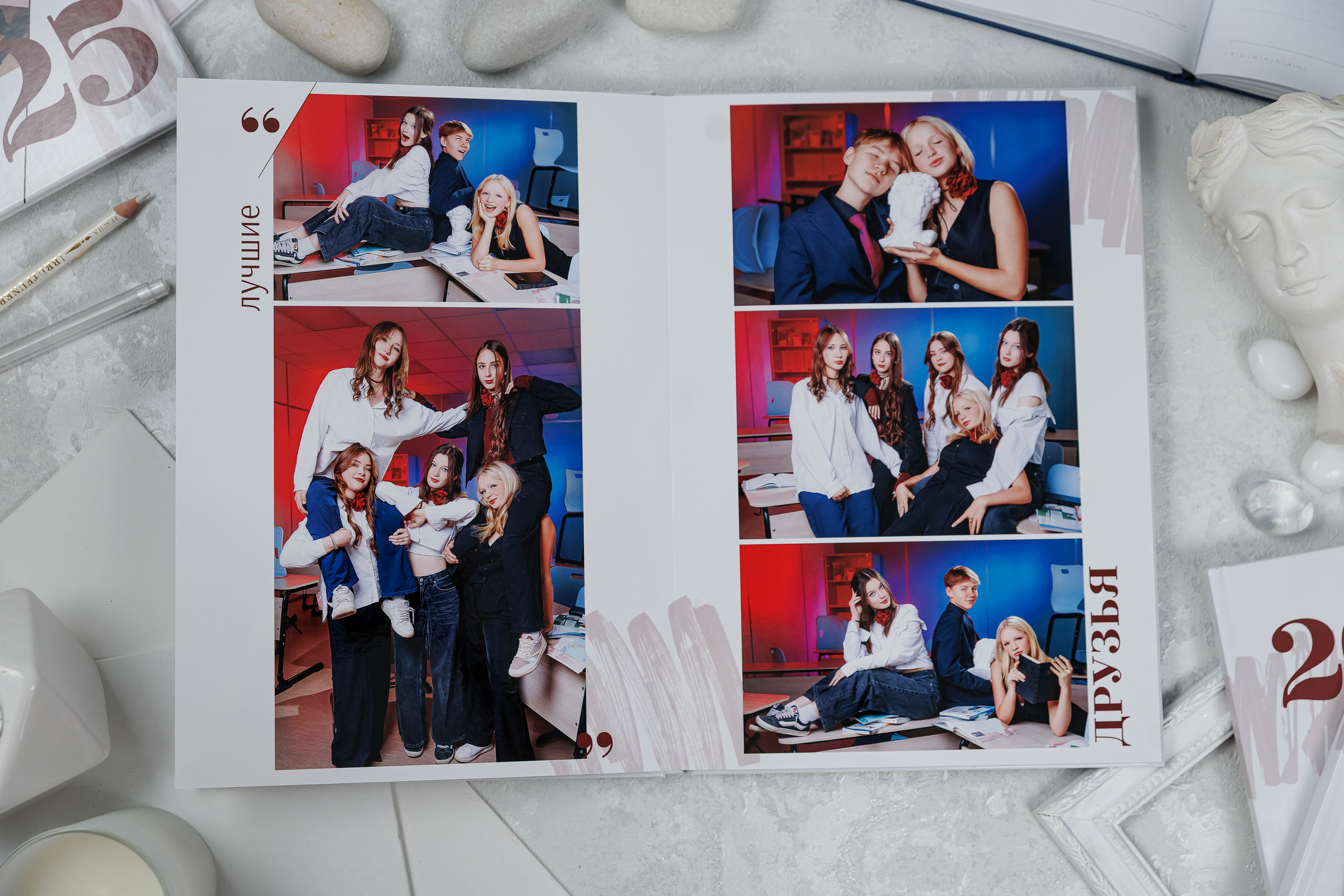 Стиль. Семейный и детский фотограф Комина Елена, Власиха, Одинцово