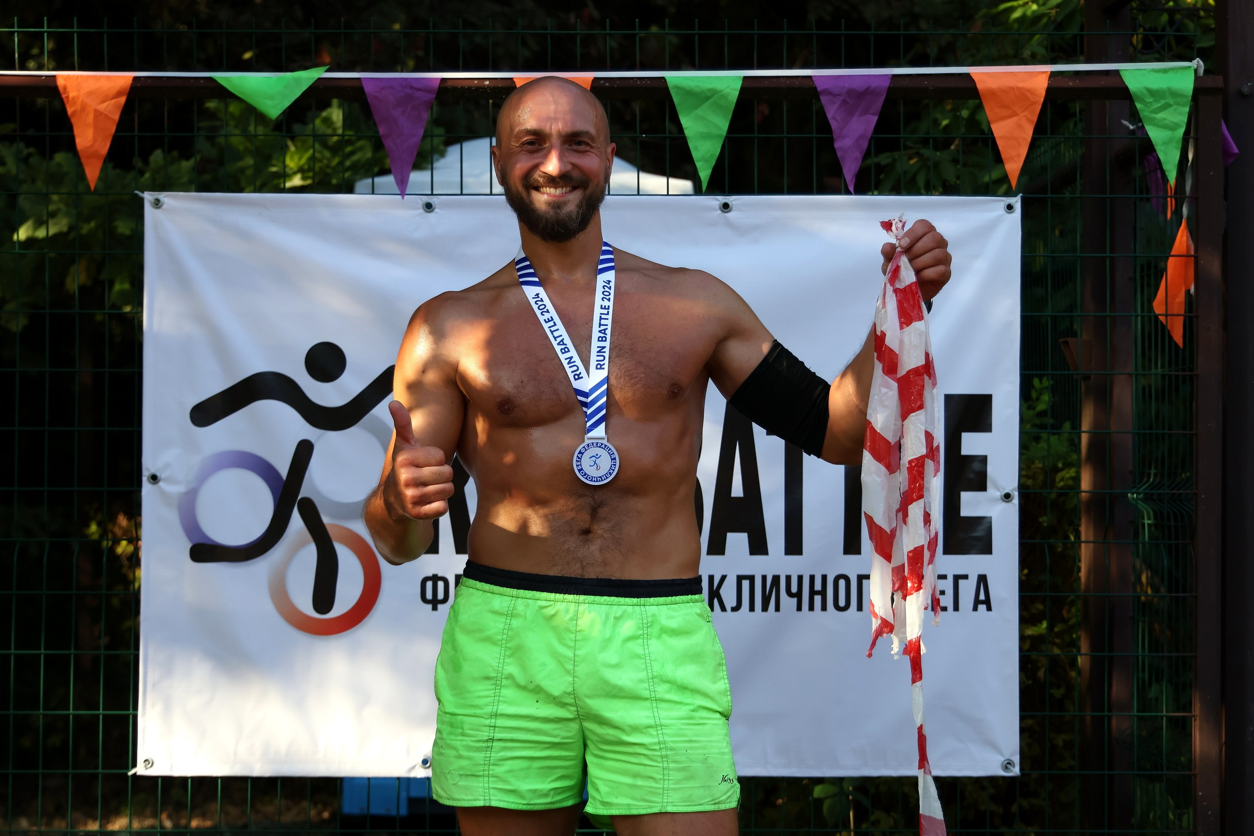 RUN Battle. Осень. Спортивный и репортажный фотограф Ермакова Светлана