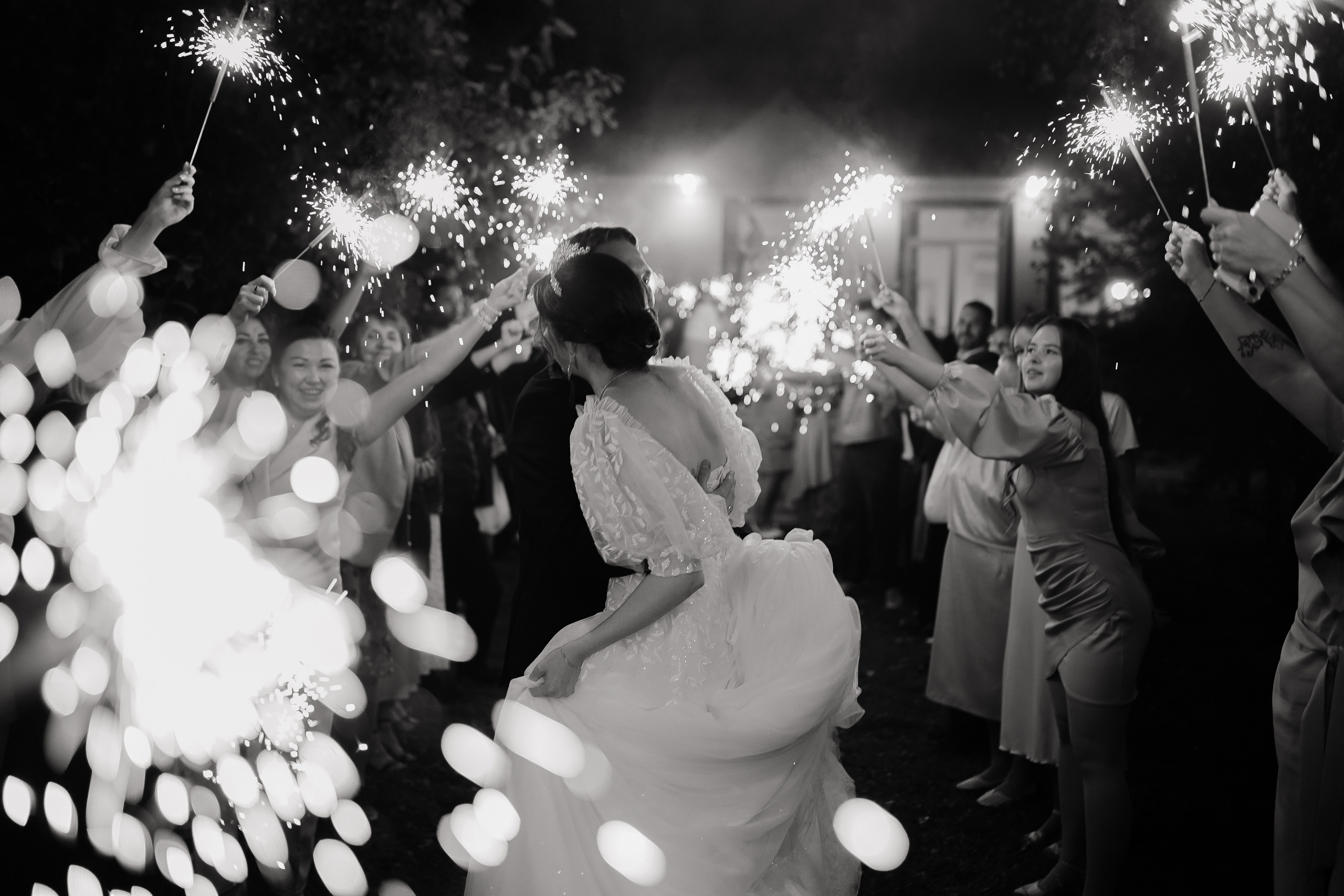 Александр и Диана