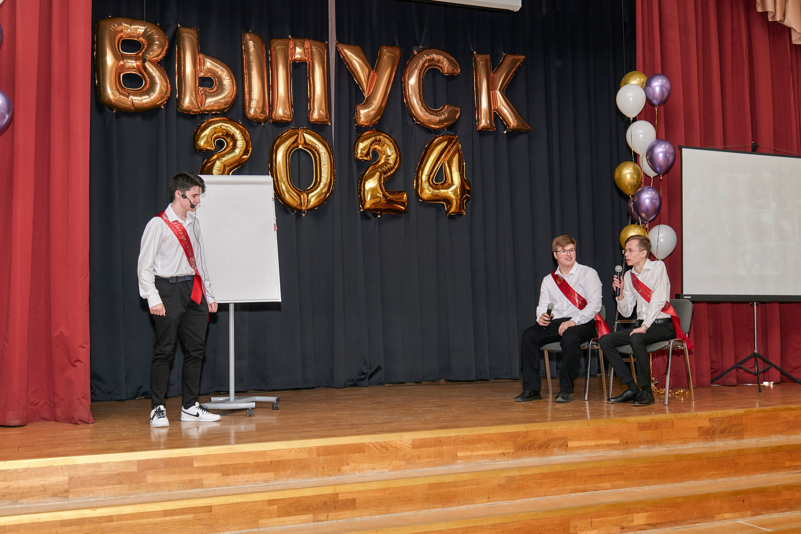 Последний звонок школа 1413. Детский и семейный фотограф г. Москва Оксана Катаджи