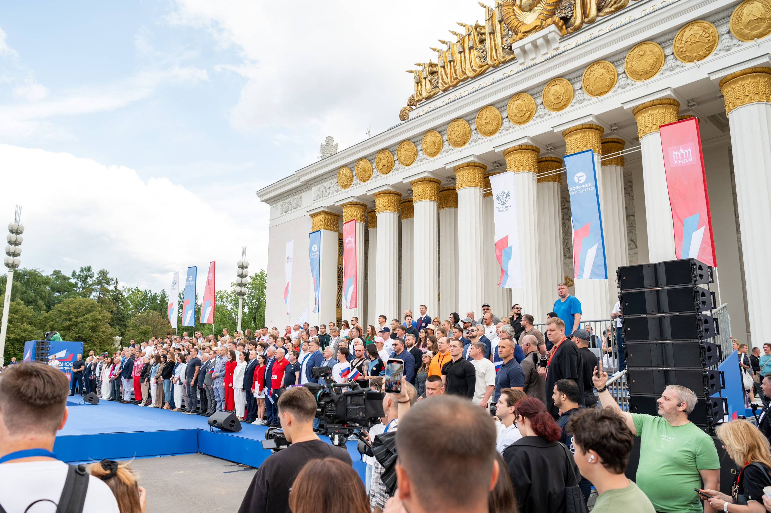 Спортивное шествие посвященное Дню физкультурника!. Детский и семейный фотограф г. Москва Оксана Катаджи