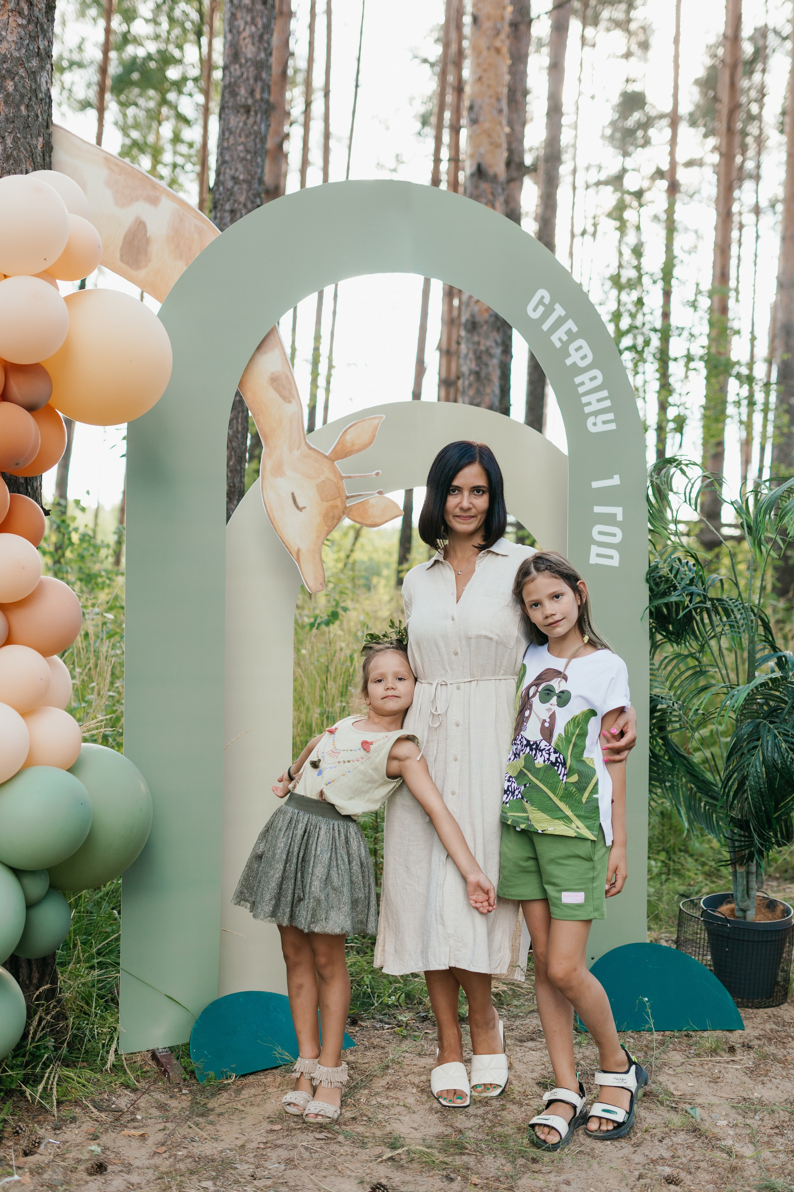 День рождения Стефана. Свадебный фотограф в Ярославле Алиса Курочкина