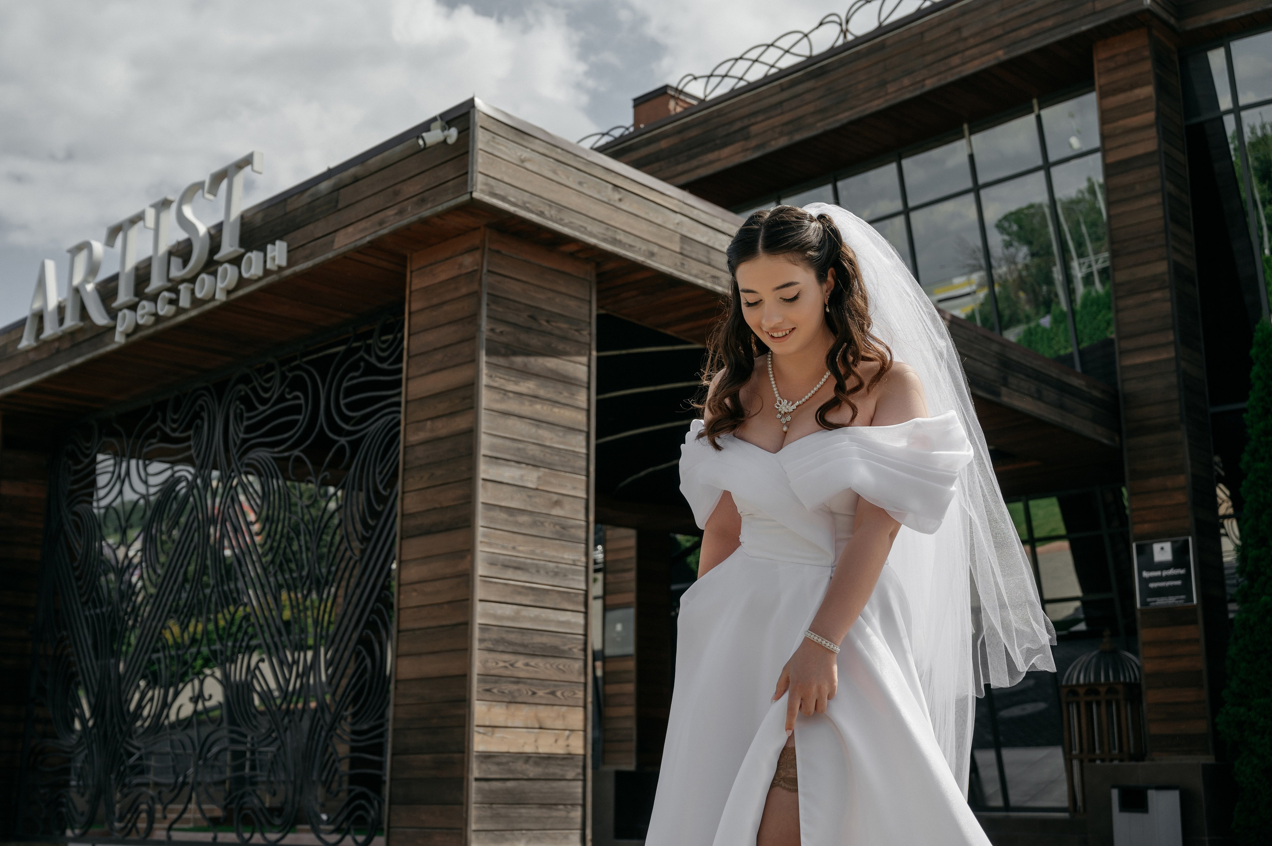 Саша и Руфина. Фотограф Мария Строгонова