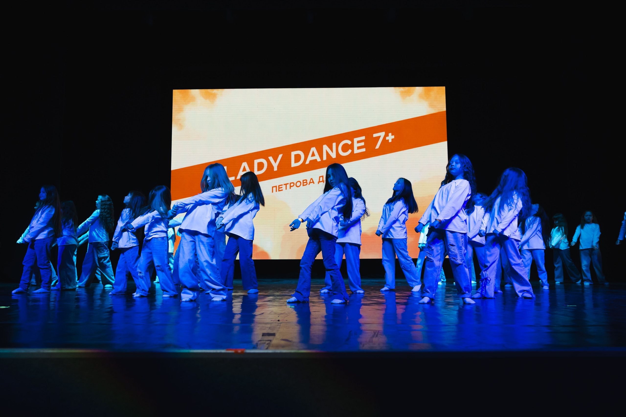 18.05.2025 Отчетный концерт Non Stop. ФОТОГРАФ ВИНОГРАДОВА ДАРЬЯ