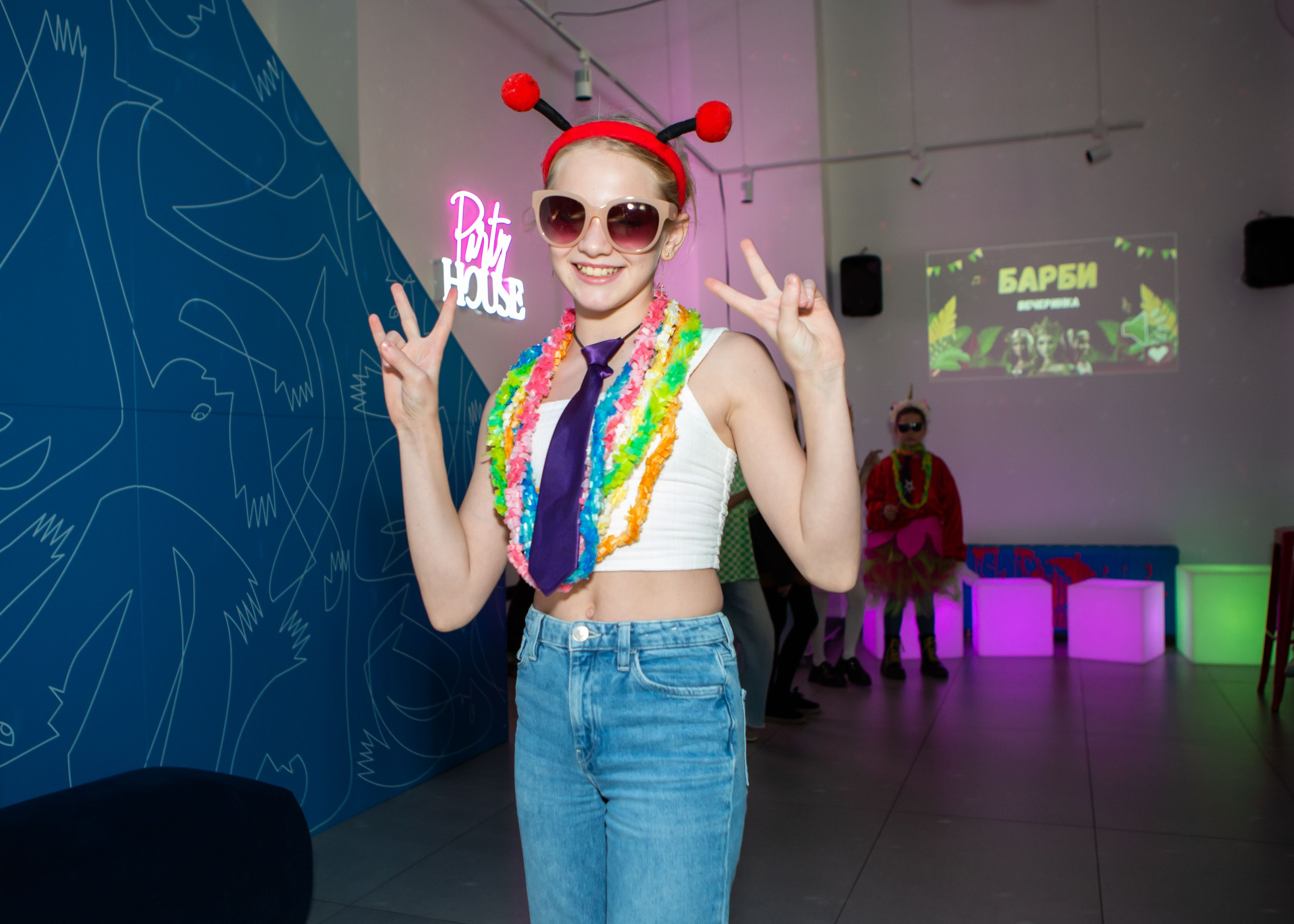 06.10.2024 Party House. ФОТОГРАФ ВИНОГРАДОВА ДАРЬЯ