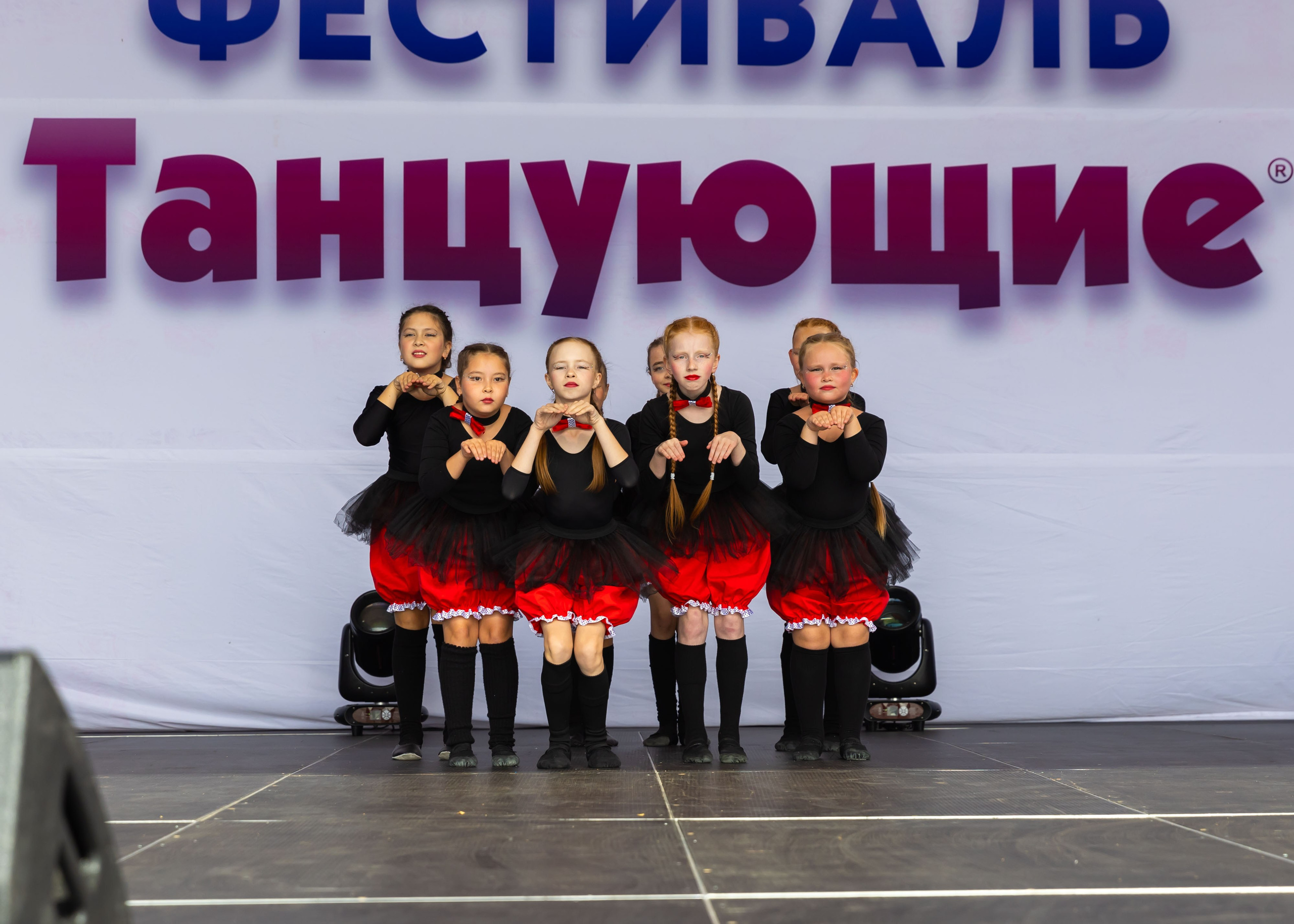 30.08.2025 Танцующие. ФОТОГРАФ ВИНОГРАДОВА ДАРЬЯ