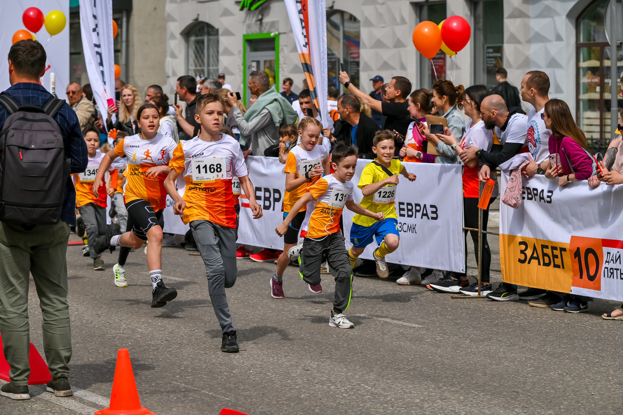 Забег «Дай пять» в Новокузнецке 26.05.2024. Репортажный профессиональный фотограф-любитель