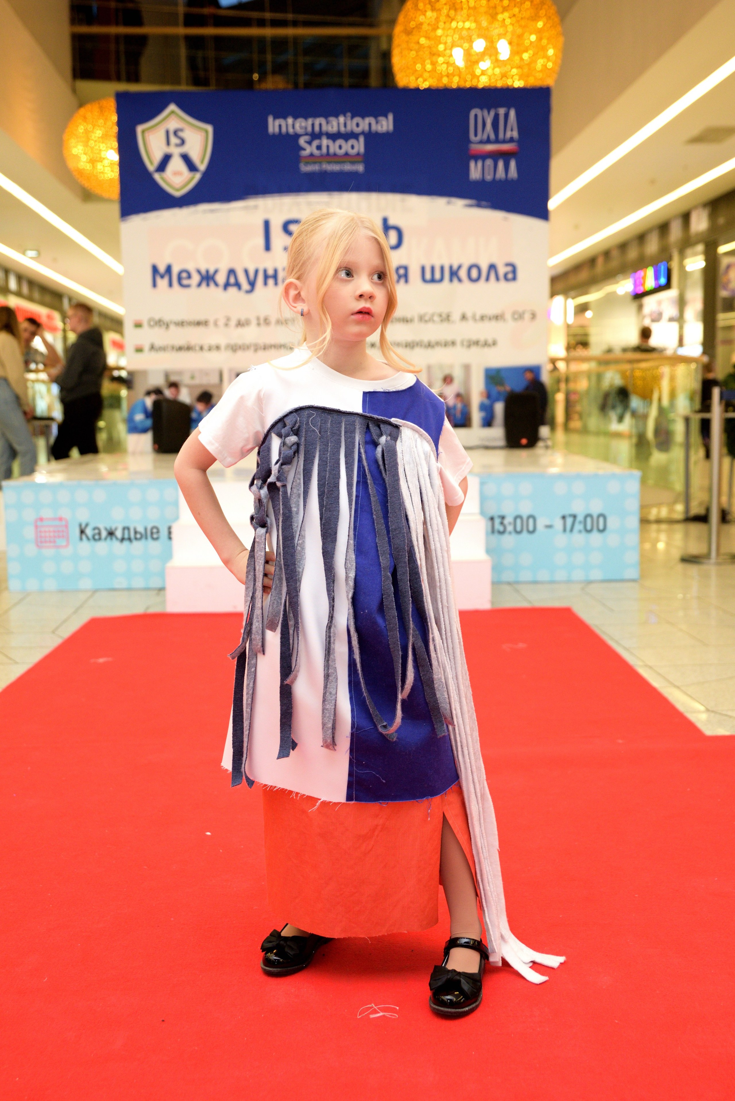 Kids Winter Party. Портретный фотограф Санкт-Петербург Владимир Веселов