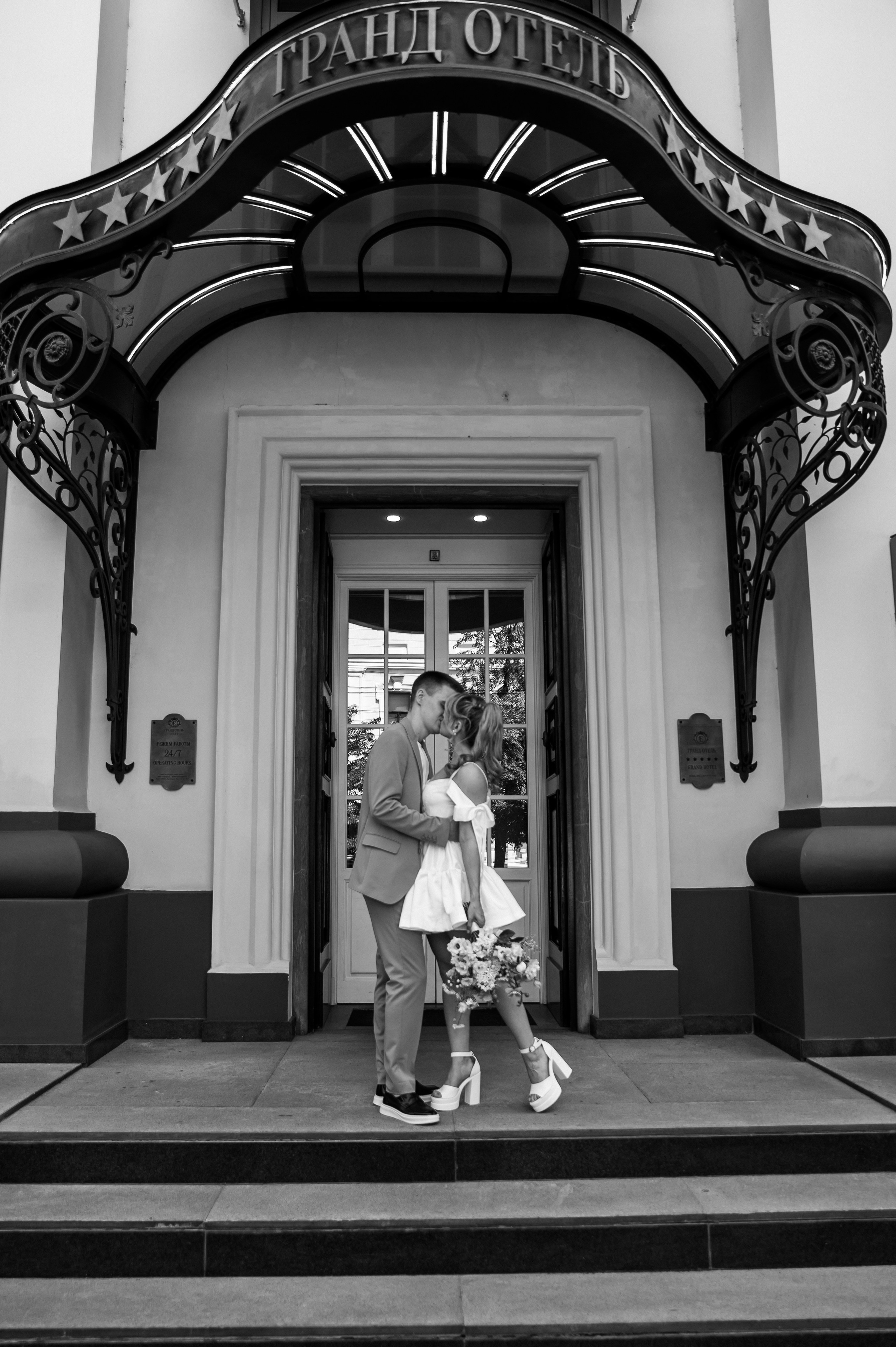 Прогулочная фотосессия. Свадебный и семейный фотограф в Краснодаре Алина Мельник