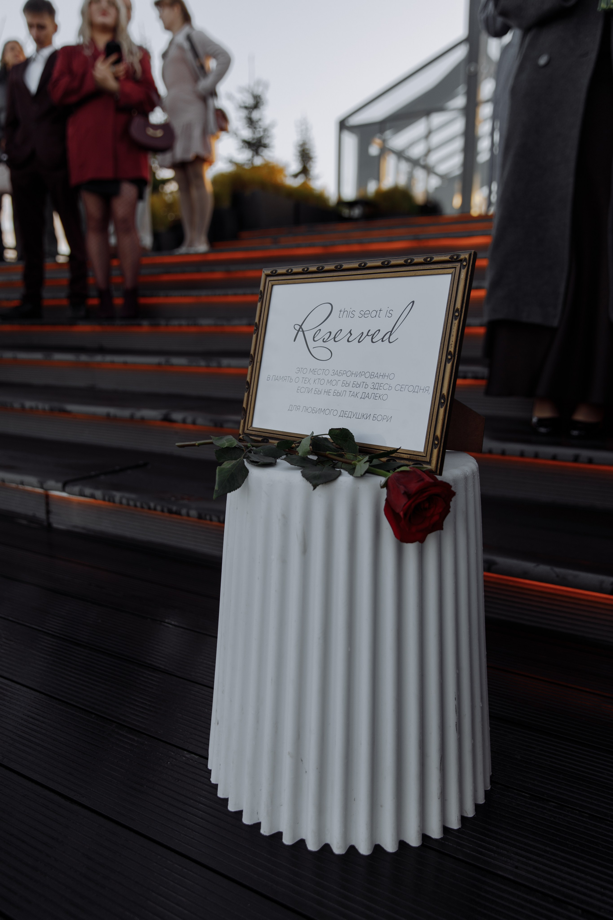 Александра и Никита. Свадебный и семейный фотограф в Санкт-Петербурге Барсова Анастасия