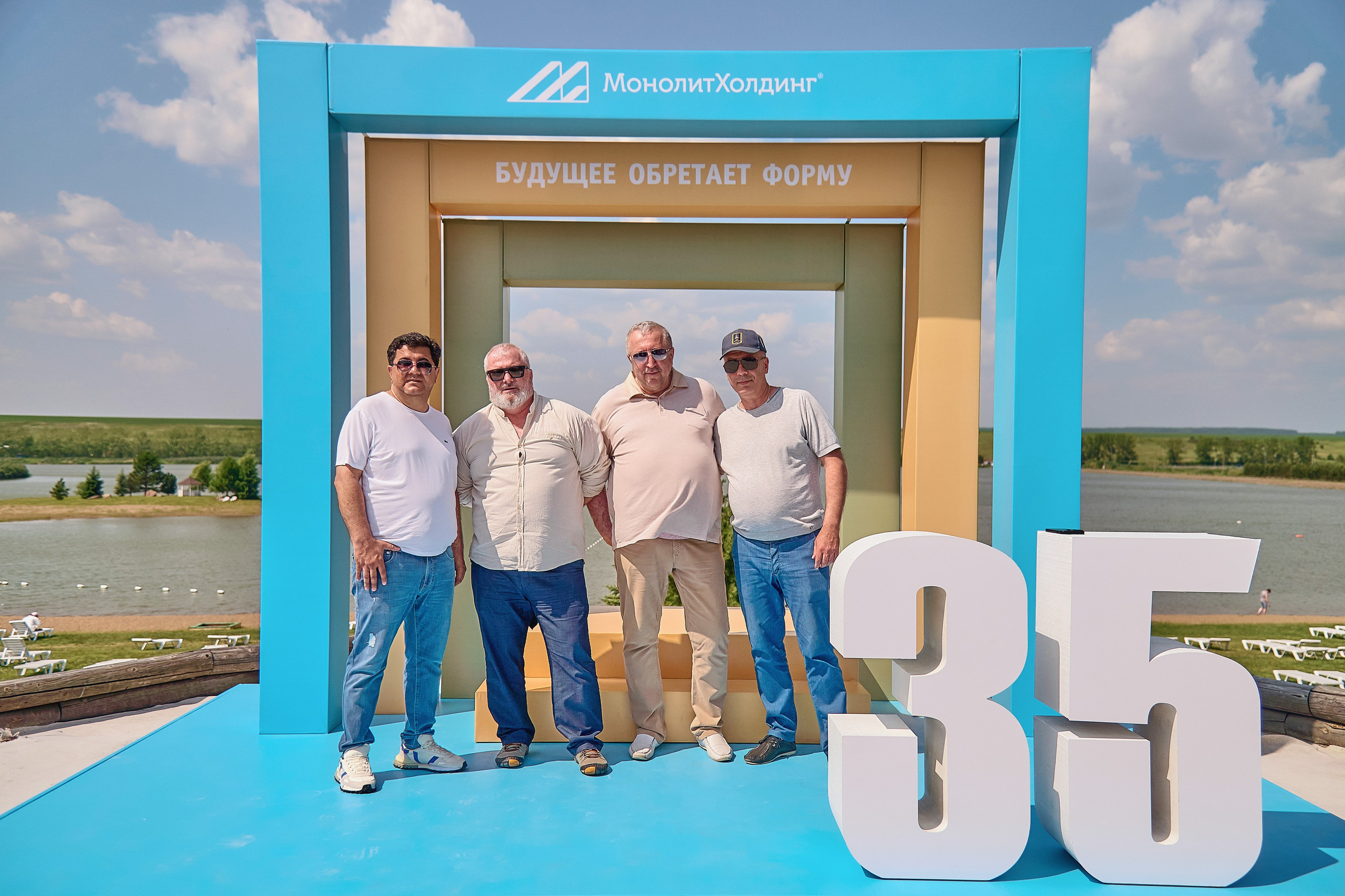 Монолитхолдинг — Емельяновское озеро. Фотограф Яковлев Роман — Красноярск