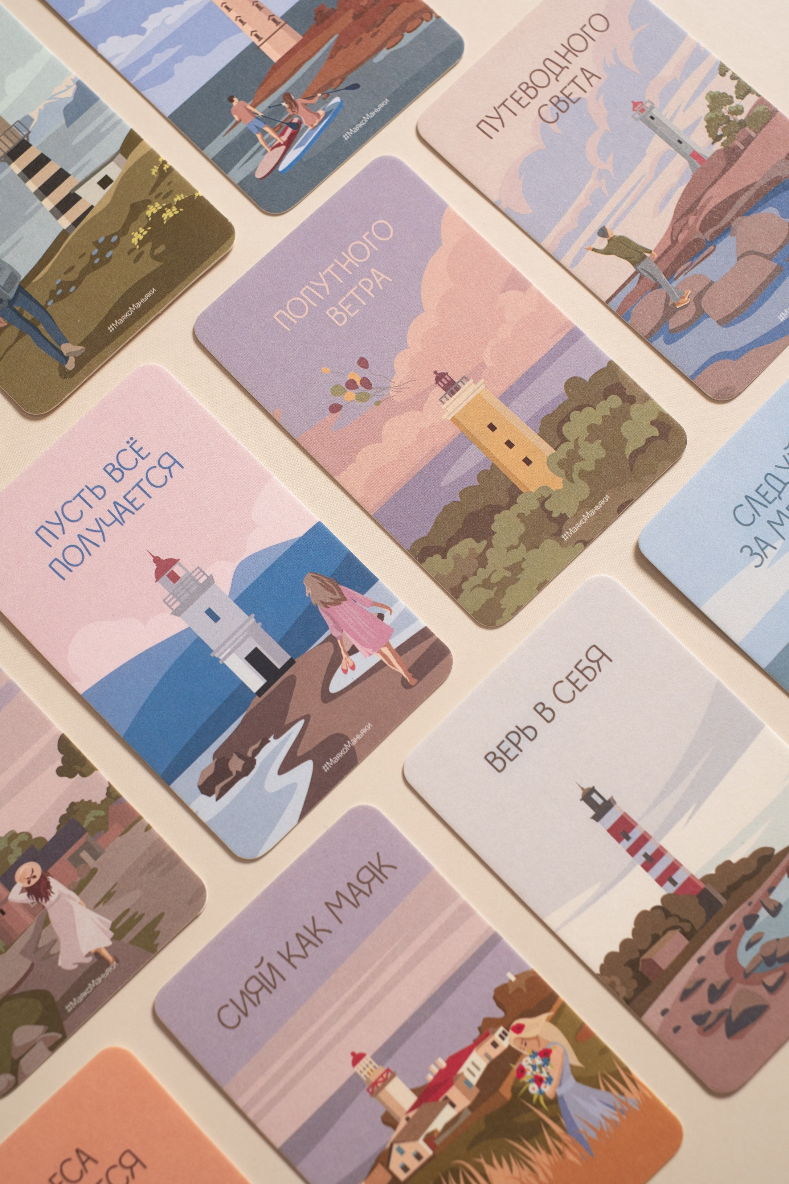 Предметная съемка (карточки товара). Семейный и детский фотограф в Санкт-Петербурге