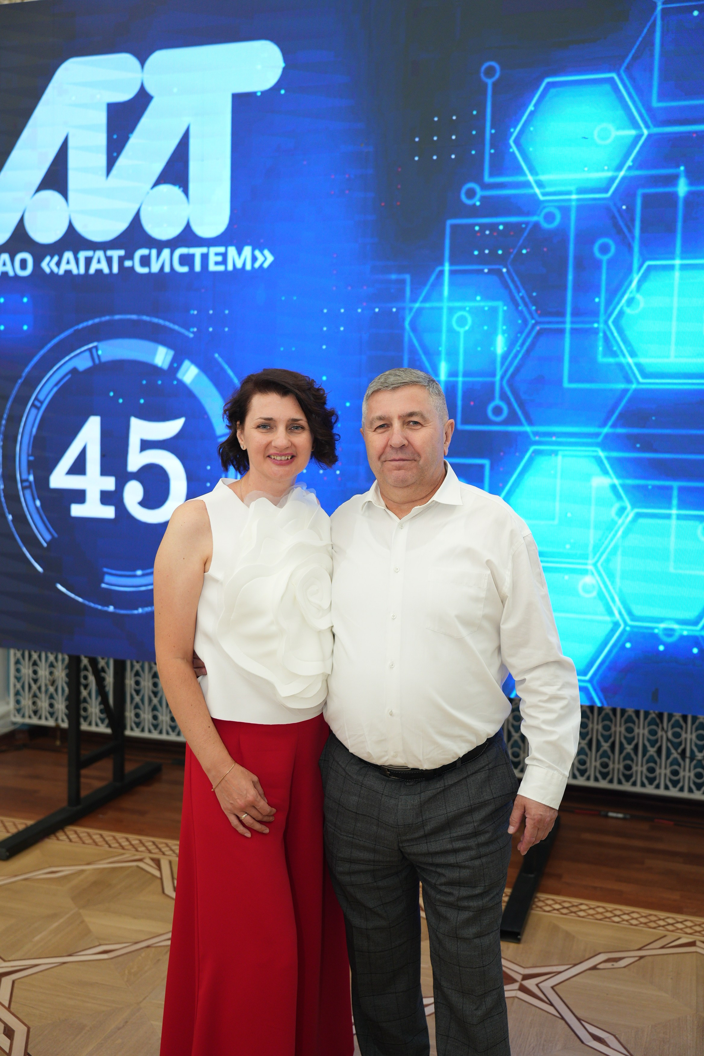 Агат-Систем 45 лет. Семейный и свадебный фотограф Минск, Беларусь Анна Орловская