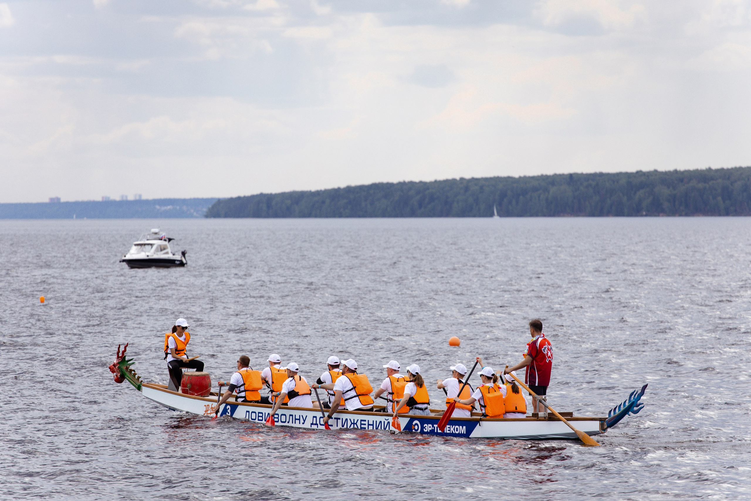 ЭР.fest — лови волну энергии. Фотограф Дмитрий Молчанов | Фотограф Пермь | Фотограф