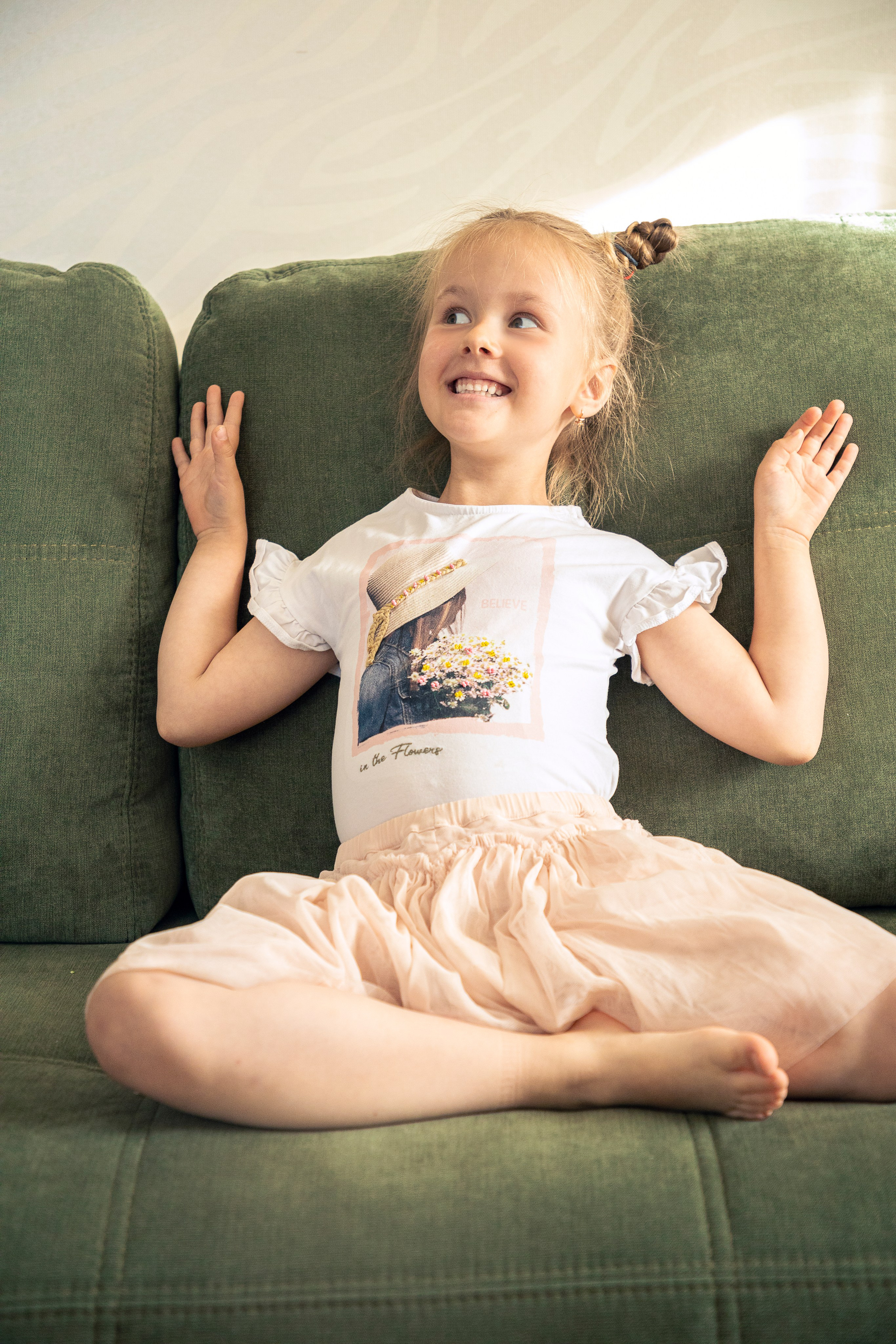 Любовь. Главная